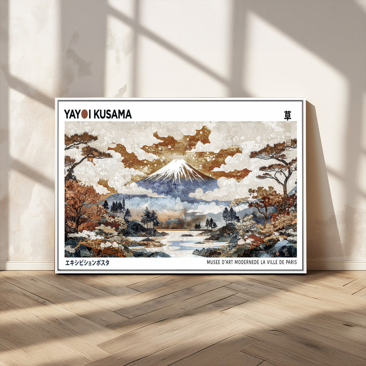 Modern Japanese Wall Art Canvas Print – Framed Abstract