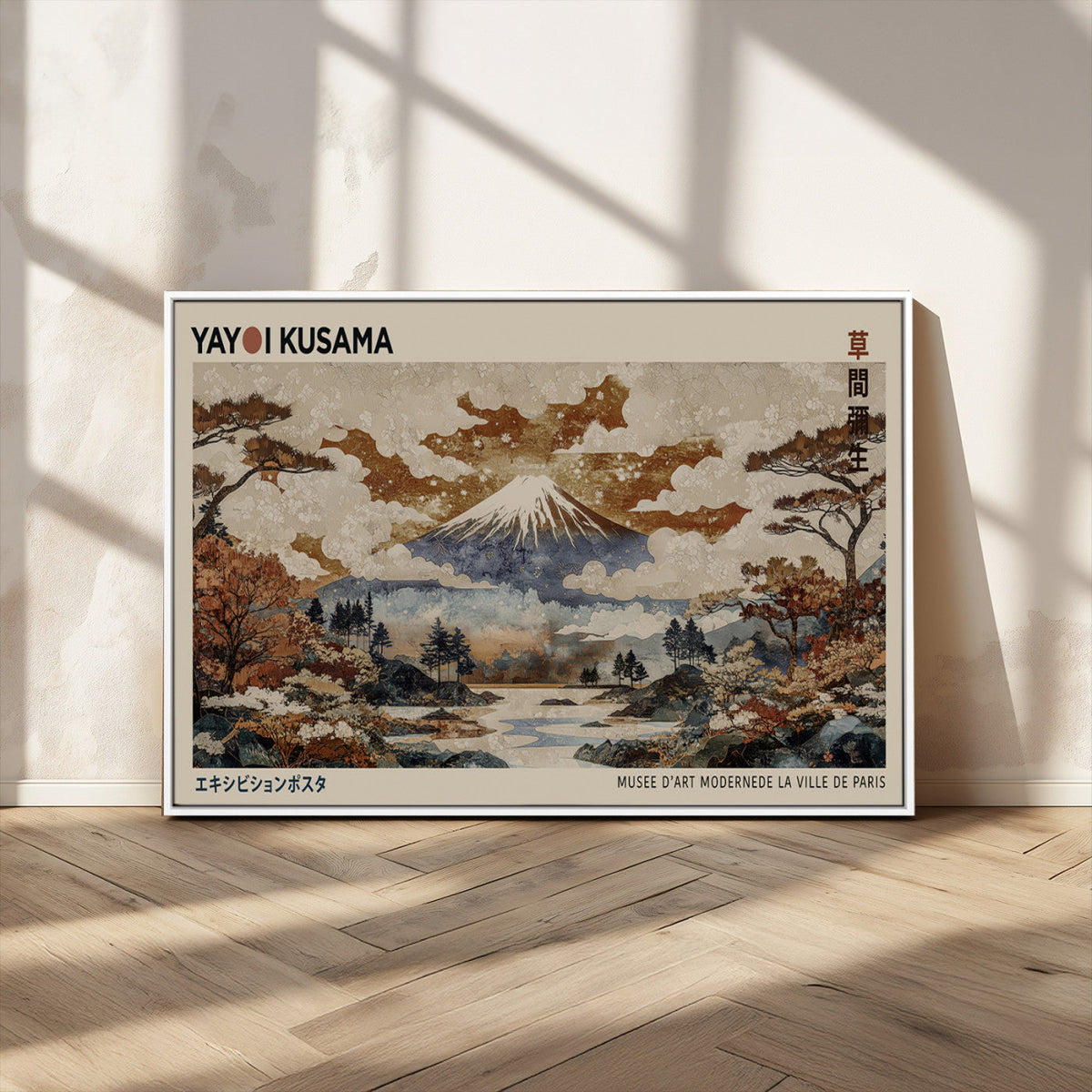 Yayoi Kusama Wall Art Canvas Print – Framed Modern Japanese