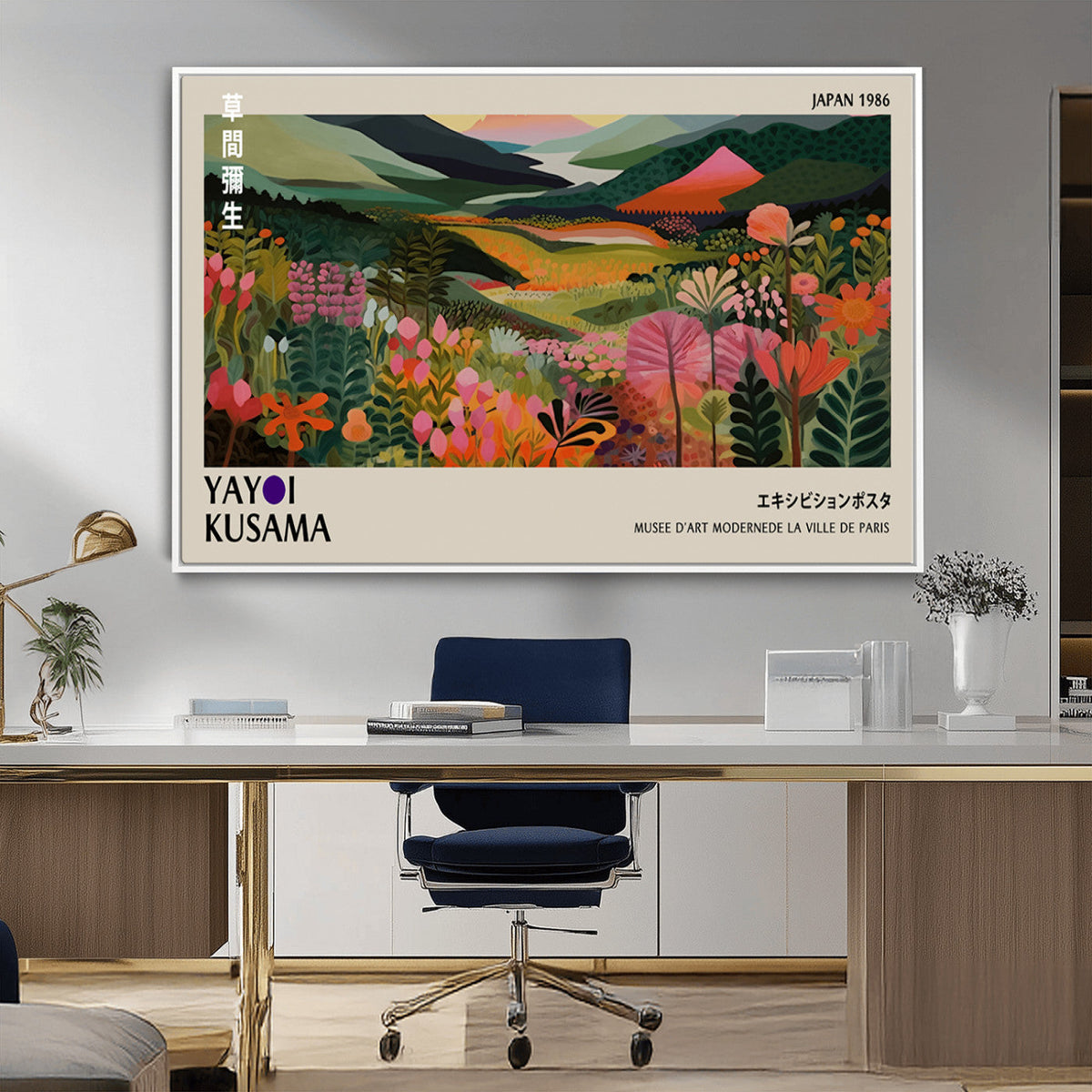 Yayoi Kusama Abstract Print, Vibrant Floral Mountain Art