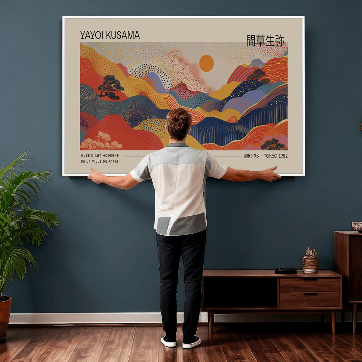 Yayoi Kusama Landscape Canvas Print, Vibrant Floral Mountain
