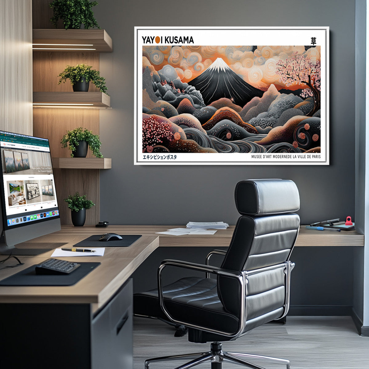 Yayoi Kusama Wall Art Canvas Print – Framed Japanese Dot Art