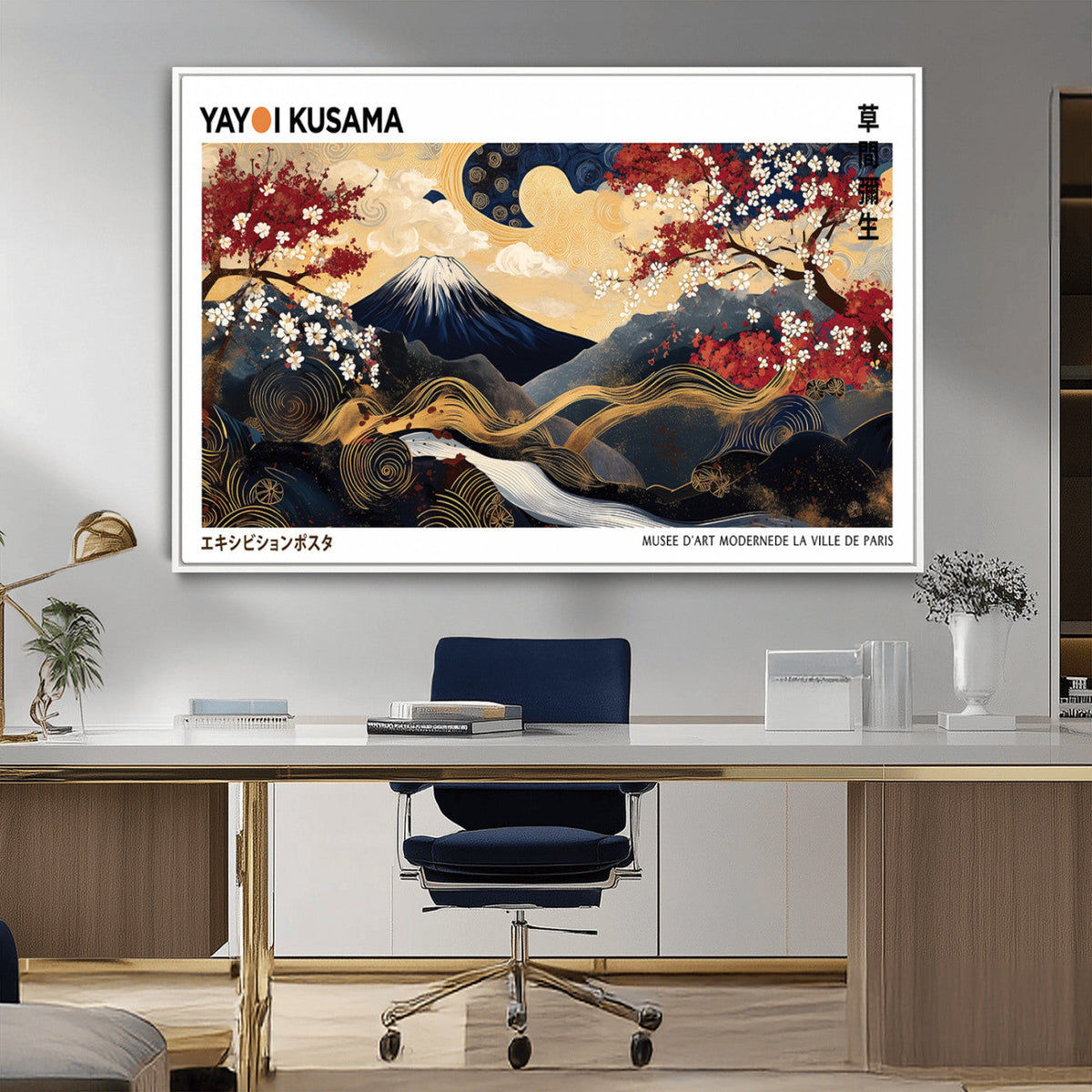 Modern Mount Fuji Wall Art Canvas Print – Framed Abstract