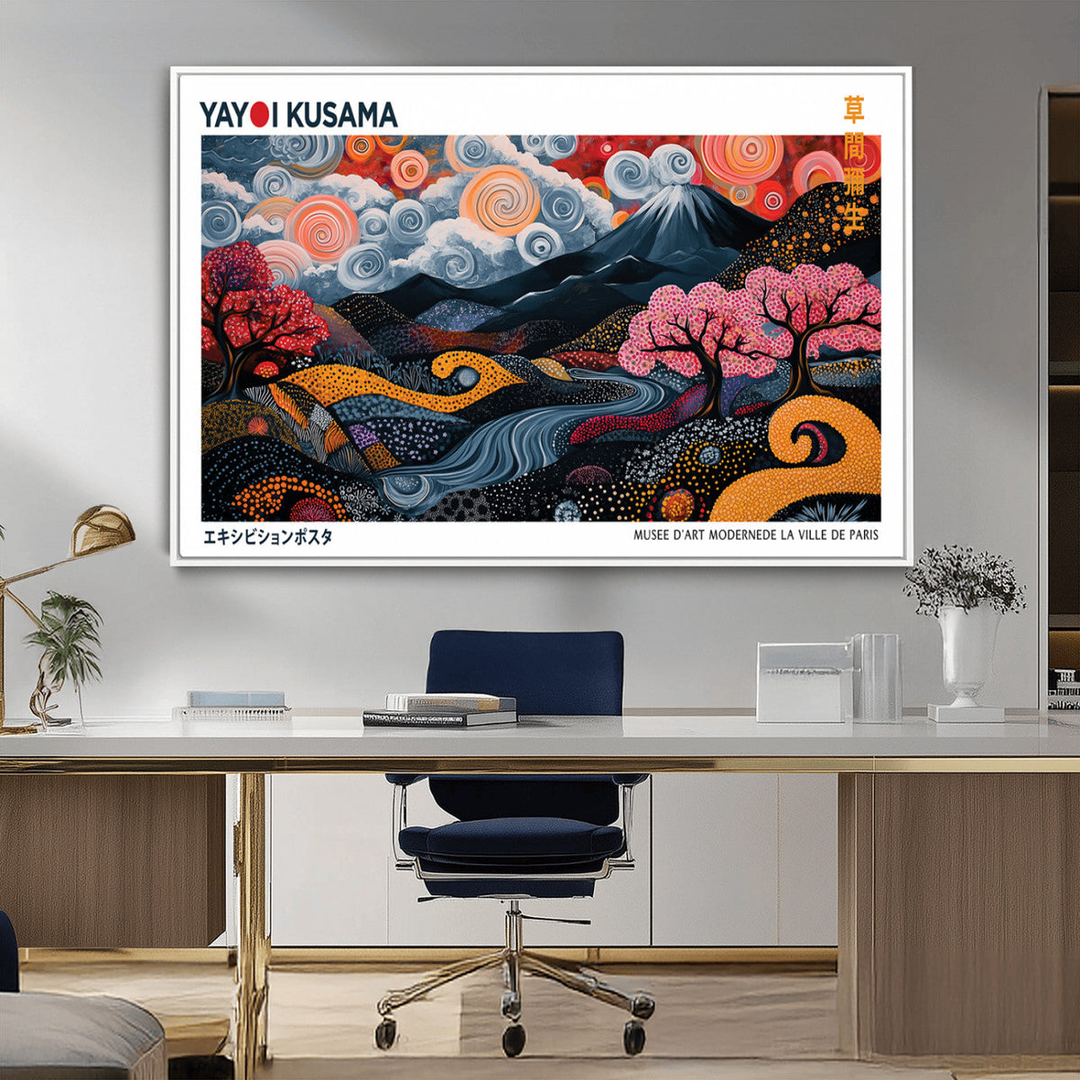 Modern Japanese Wall Art Canvas Print – Framed Abstract