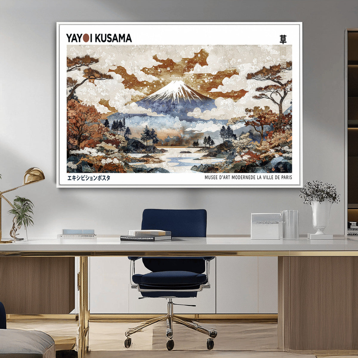 Modern Japanese Wall Art Canvas Print – Framed Abstract