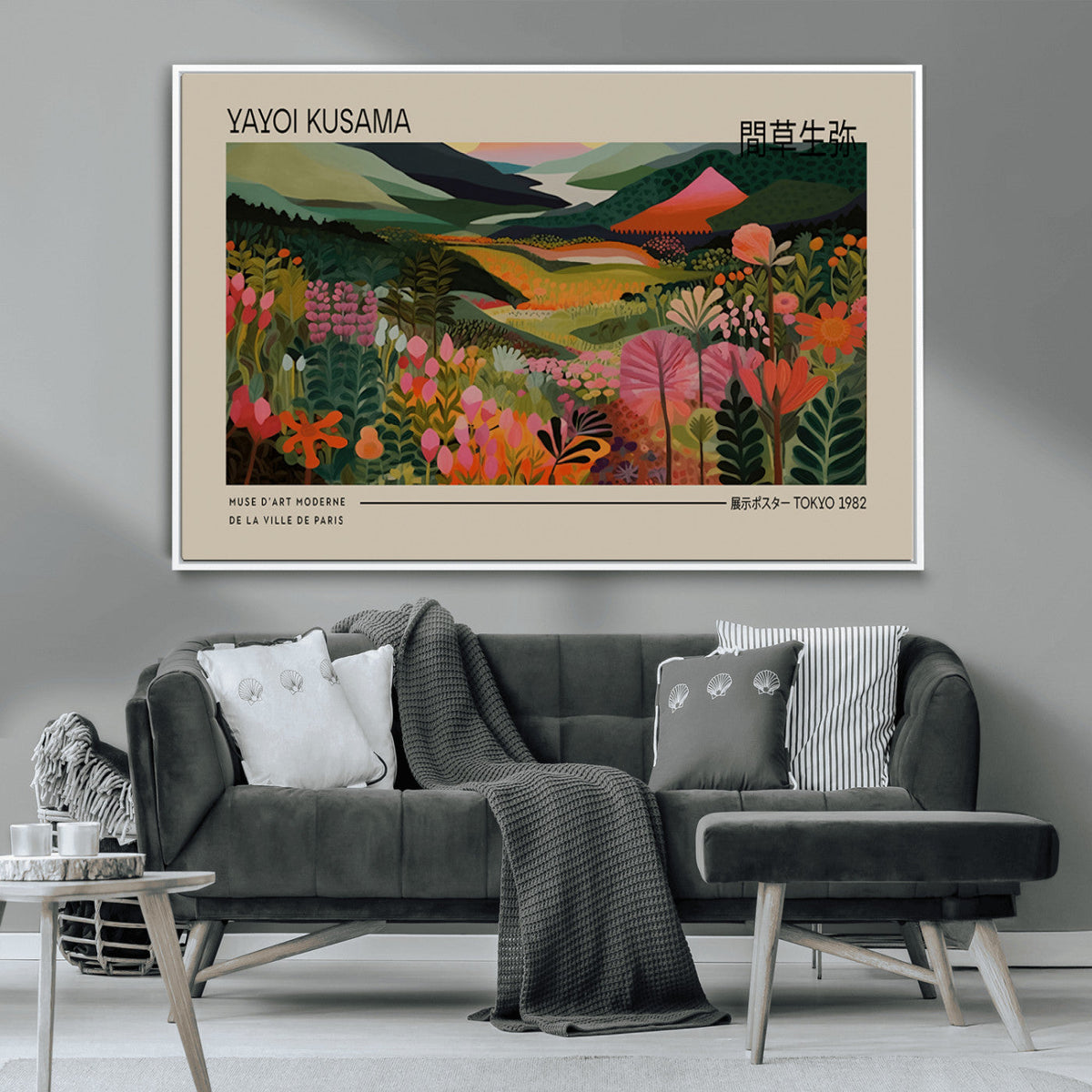 Yayoi Kusama Landscape Canvas Print, Vibrant Floral Mountain