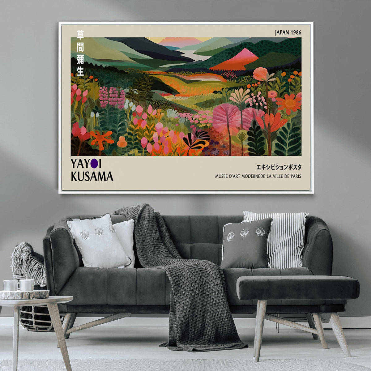 Yayoi Kusama Abstract Print, Vibrant Floral Mountain Art