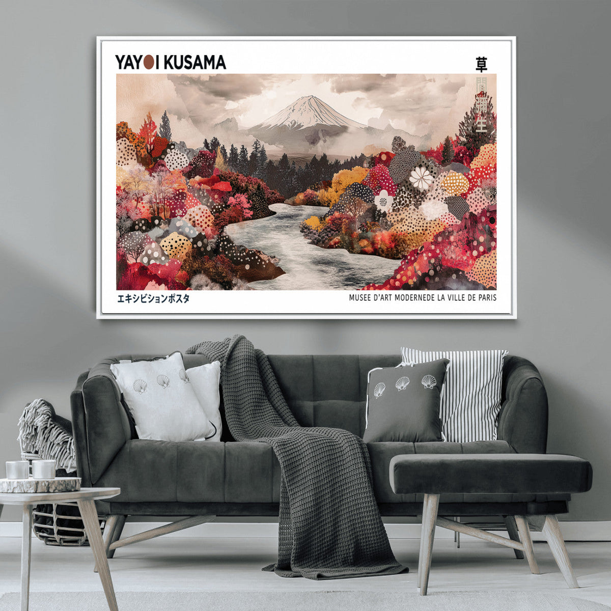 Yayoi Kusama Wall Art Canvas Print – Framed Large Abstract