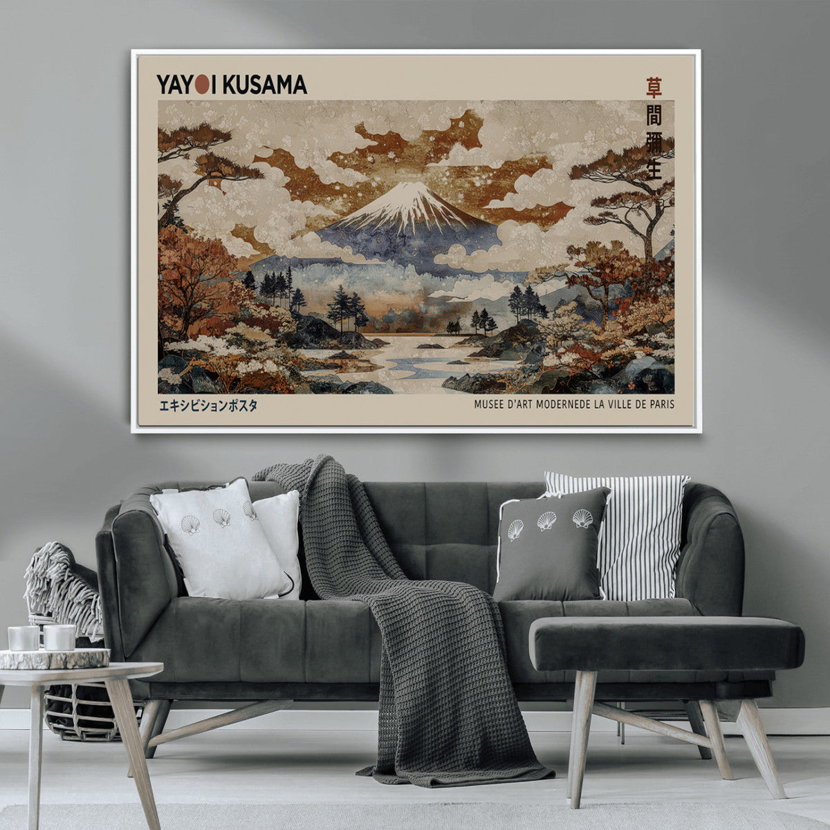 Yayoi Kusama Wall Art Canvas Print – Framed Modern Japanese