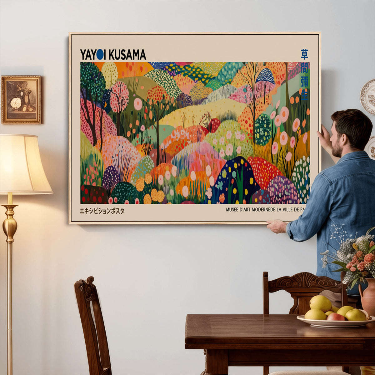 Yayoi Kusama Japanese Art Canvas Print, Abstract Art, Large