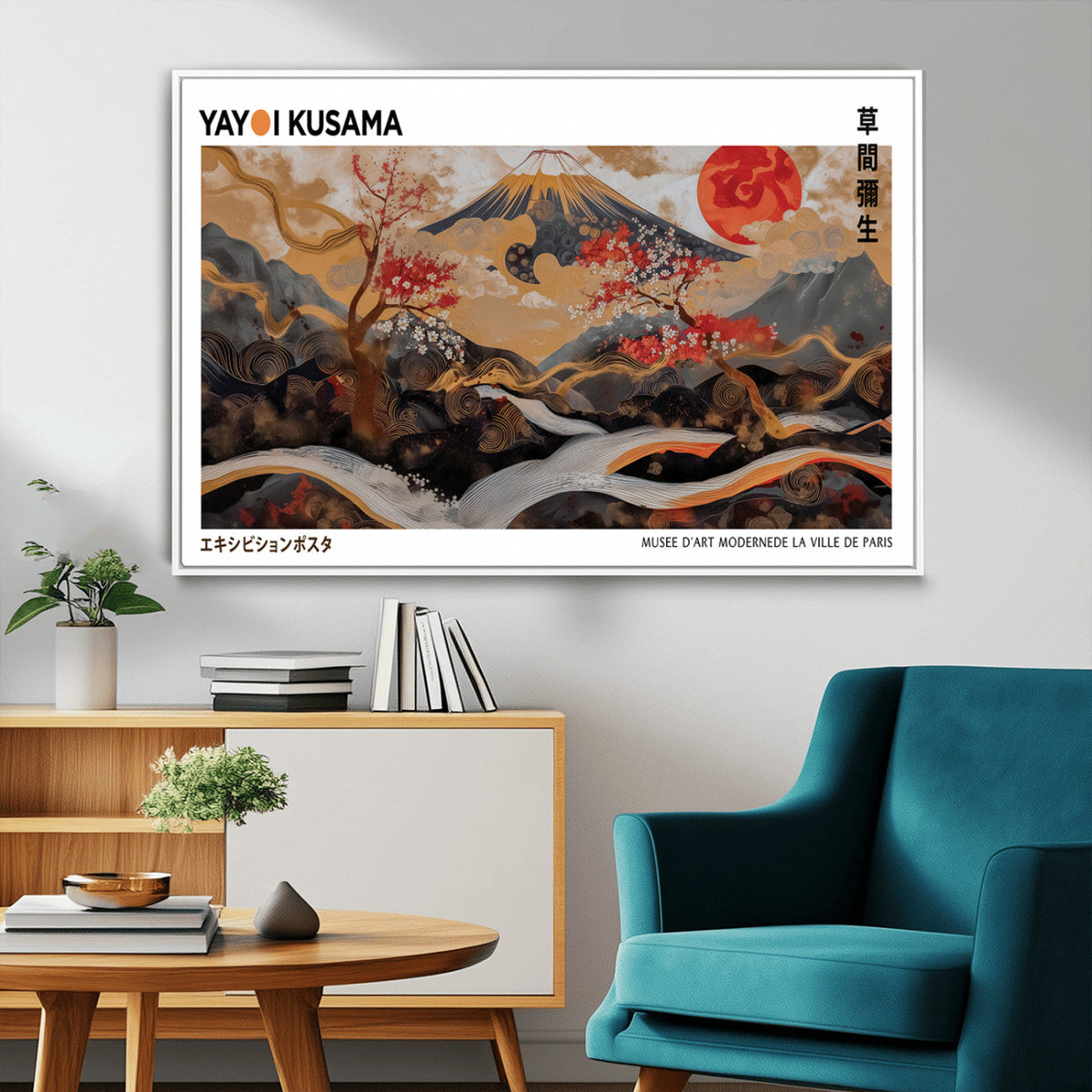 Modern Japanese Wall Art Canvas Print – Framed Abstract