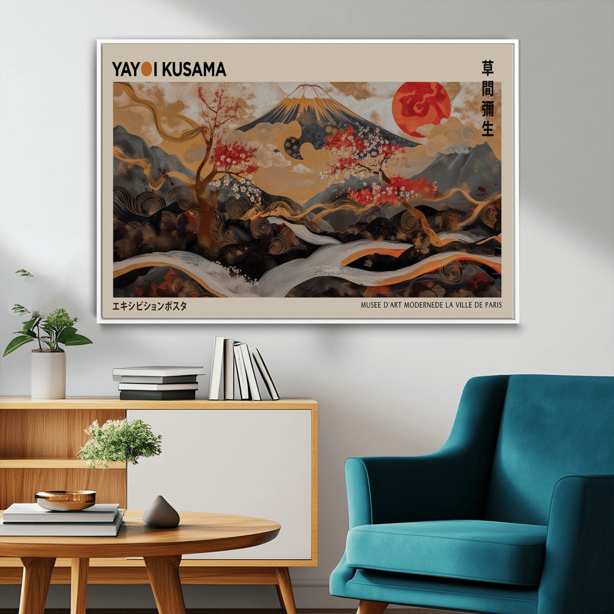 Modern Japanese Wall Art Canvas Print – Framed Abstract