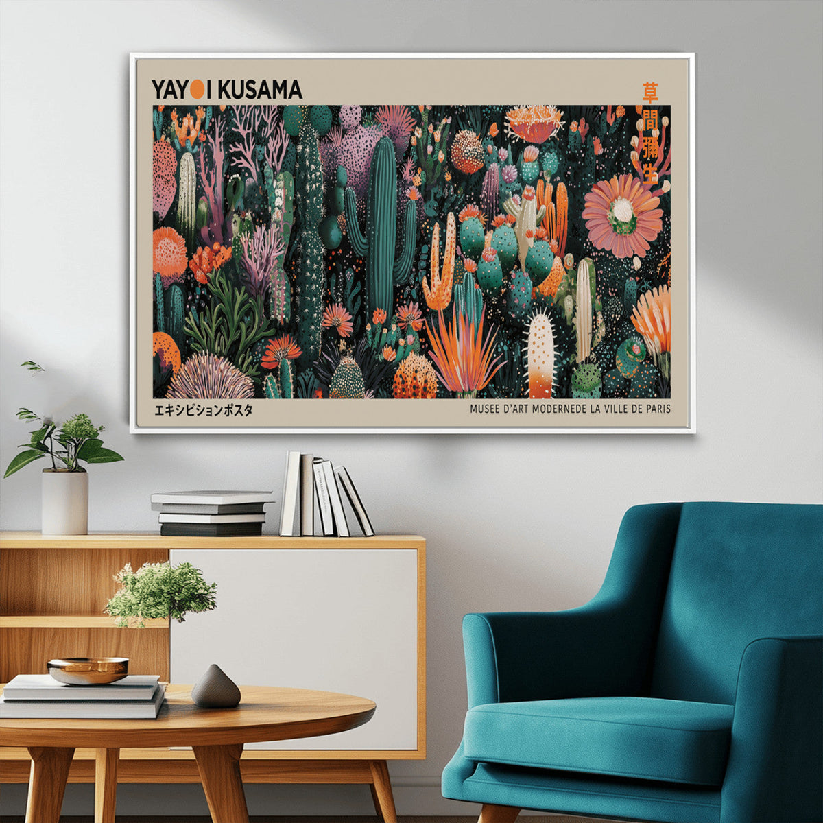 Yayoi Kusama Art Print Canvas – Abstract Mount Fuji Japanese