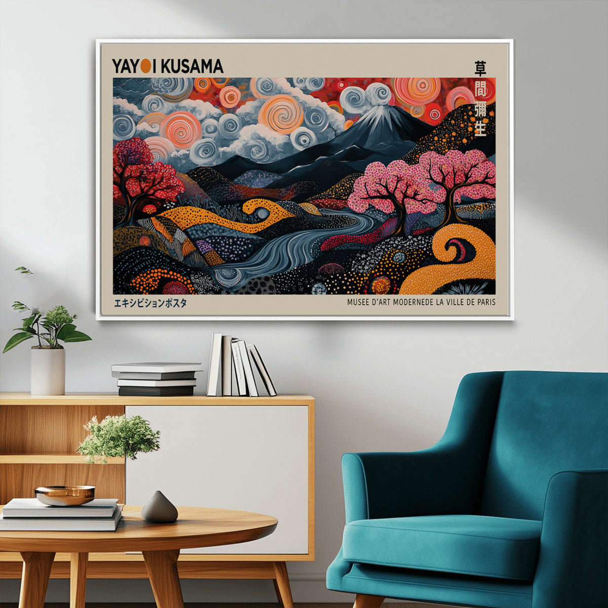 Modern Japanese Wall Art Canvas Print – Framed Contemporary