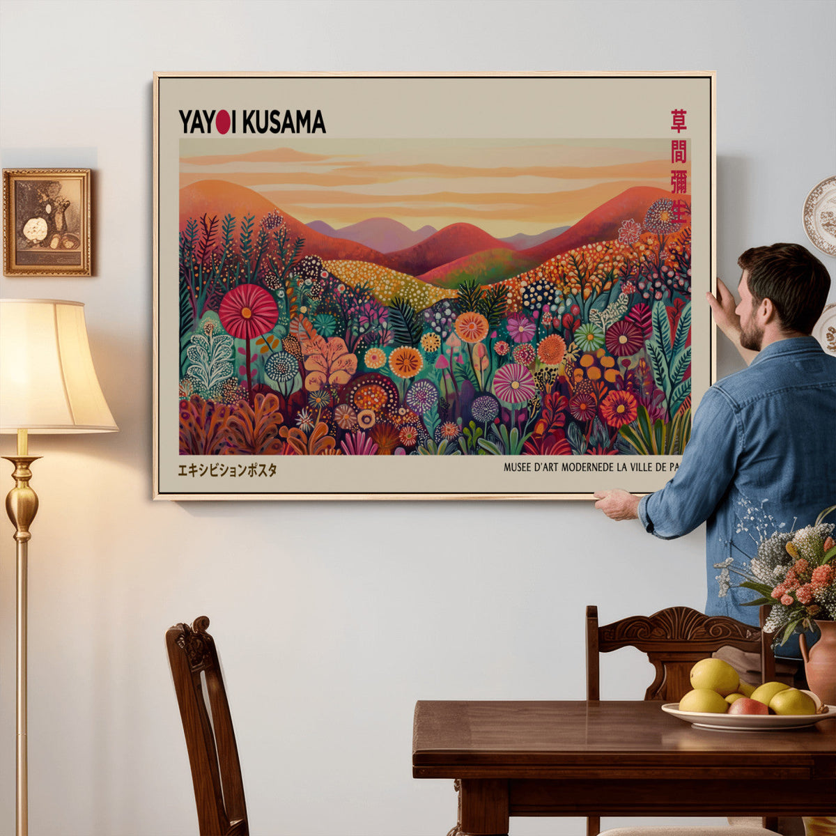 Yayoi Kusama Colorful Landscape Wall Art Canvas Print –