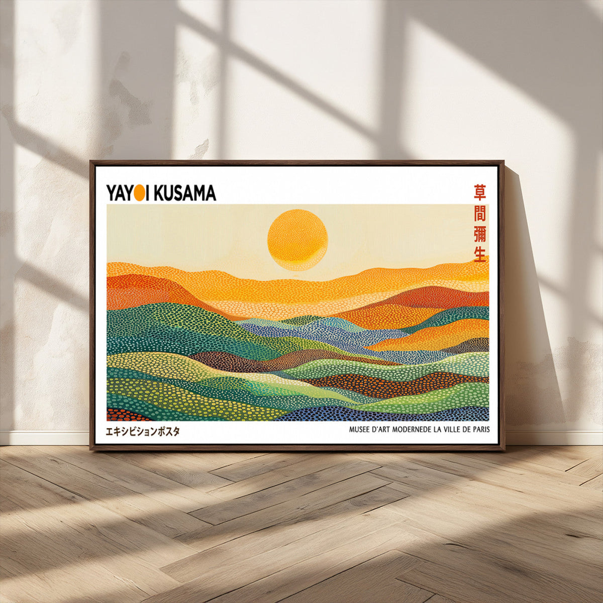 Framed Yayoi Kusama 1986 Wall Art Print – Japanese Wall Art