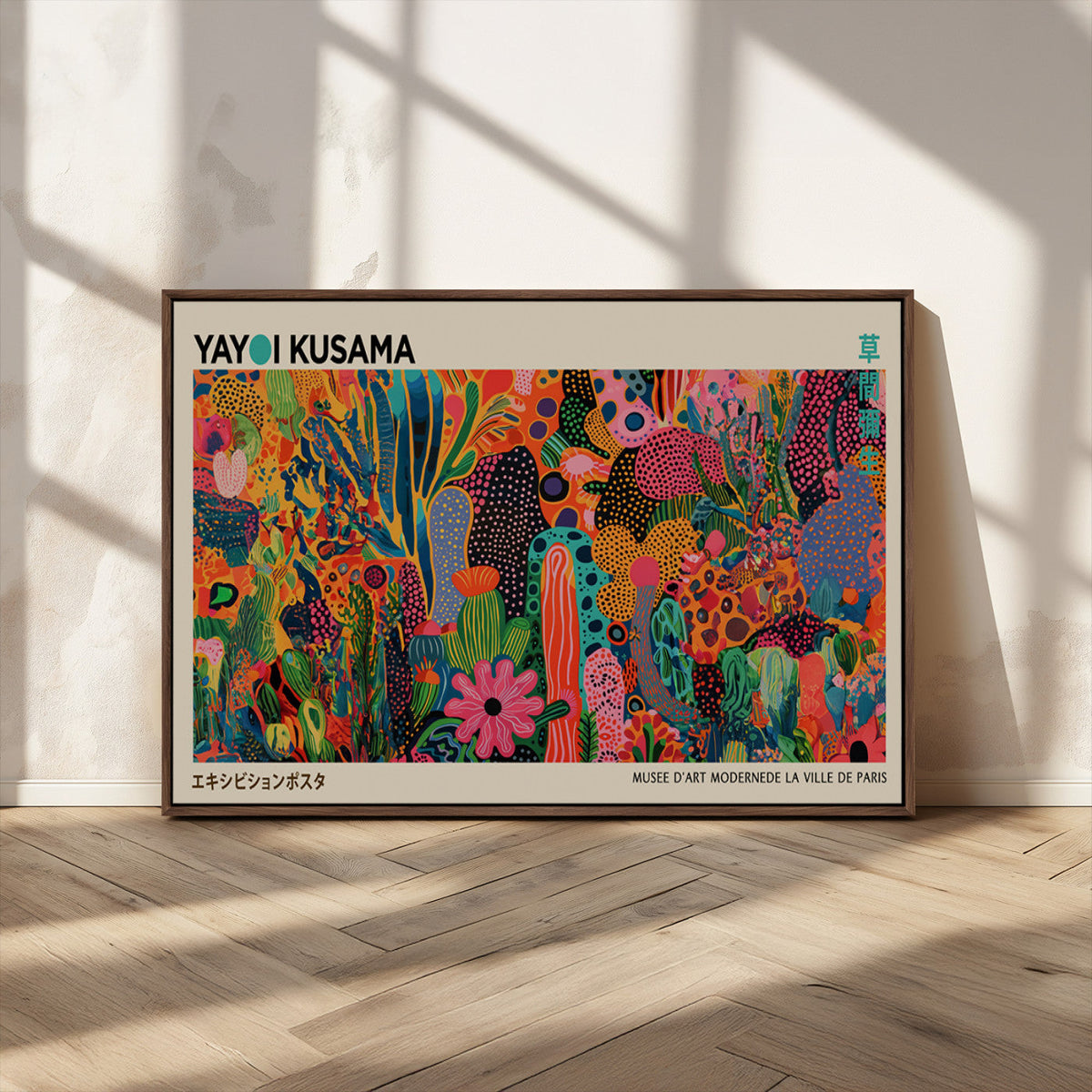 Framed Yayoi Kusama 1986 Wall Art Print – Japanese Wall Art