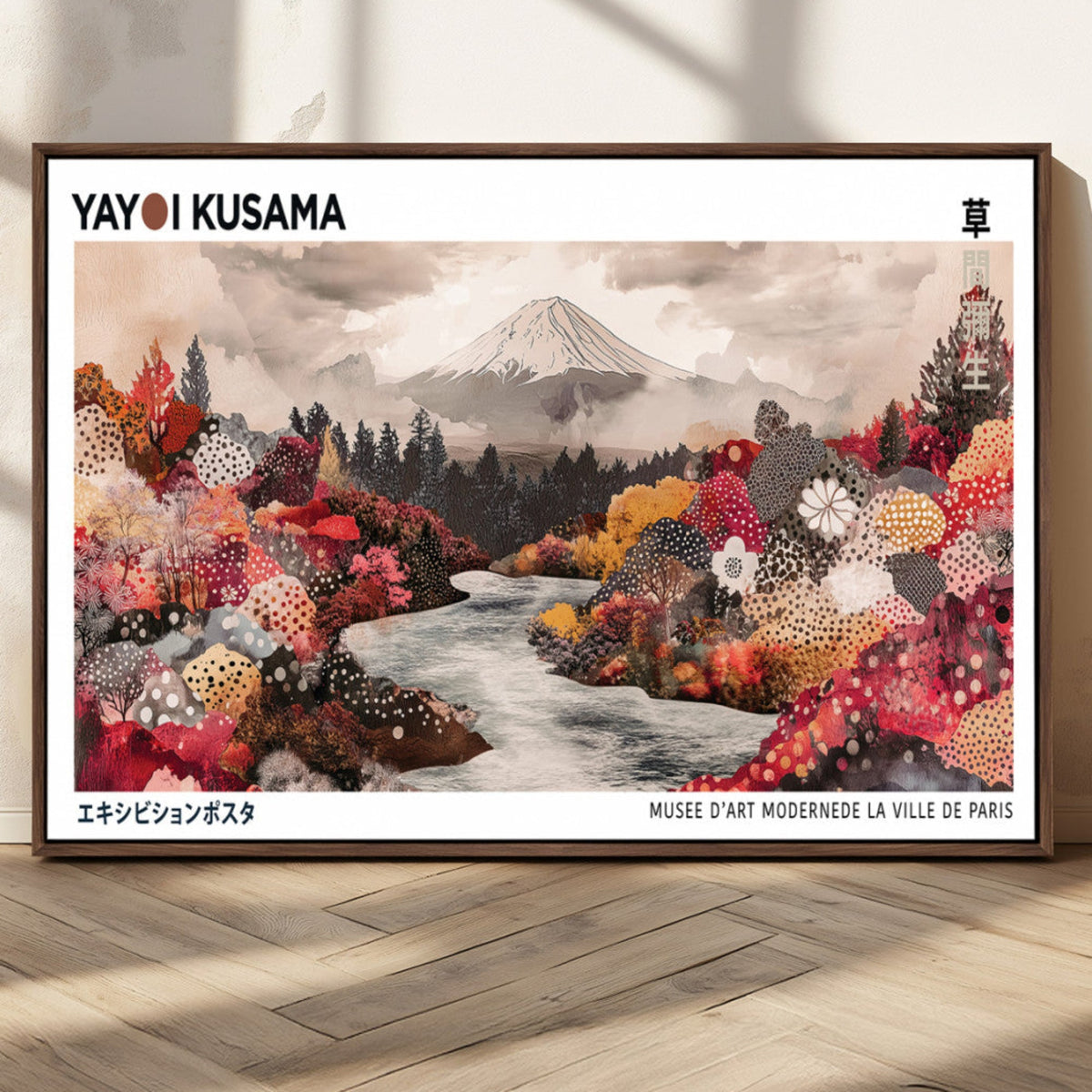 Yayoi Kusama Wall Art Canvas Print – Framed Large Abstract