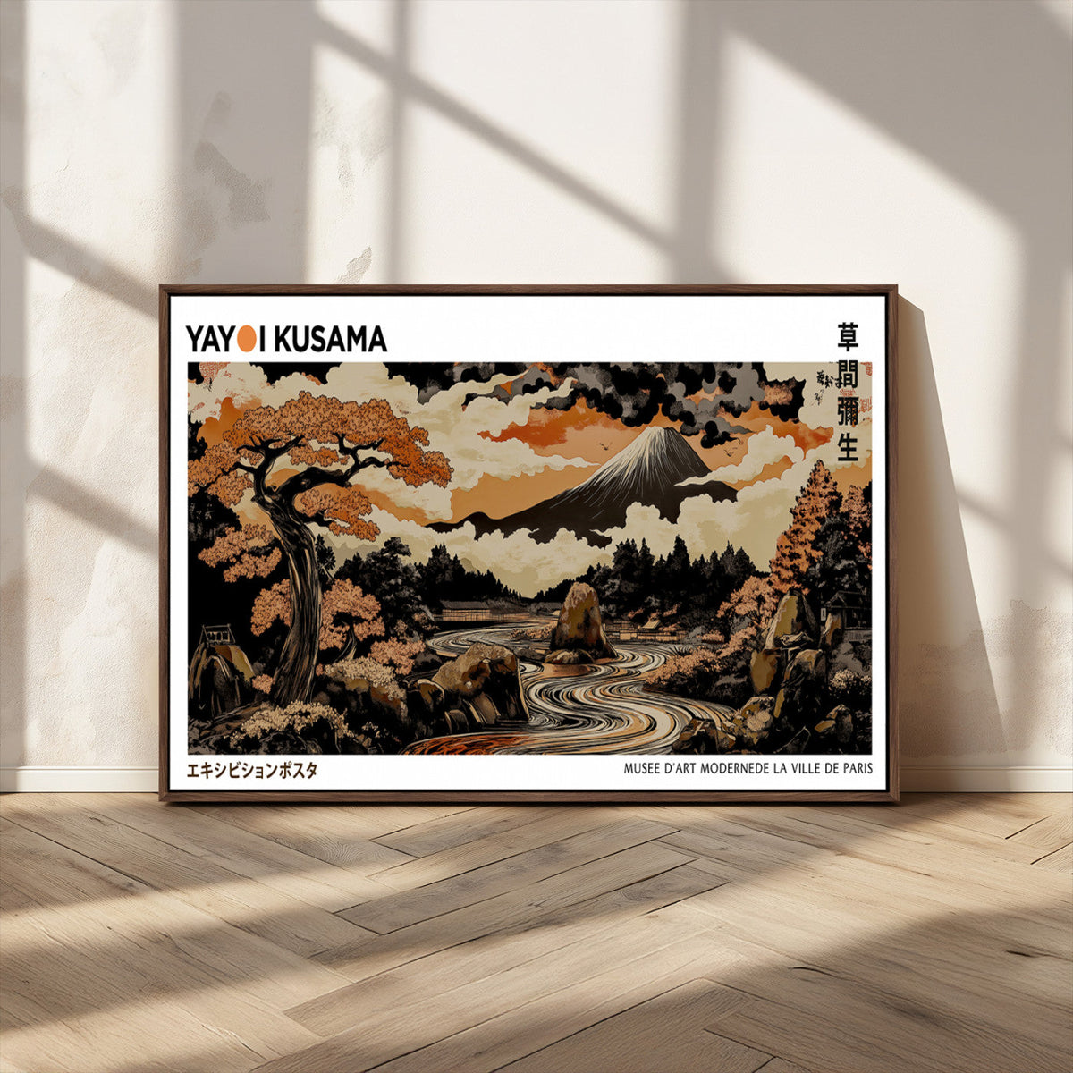 Modern Japanese Wall Art Canvas Print – Framed Abstract