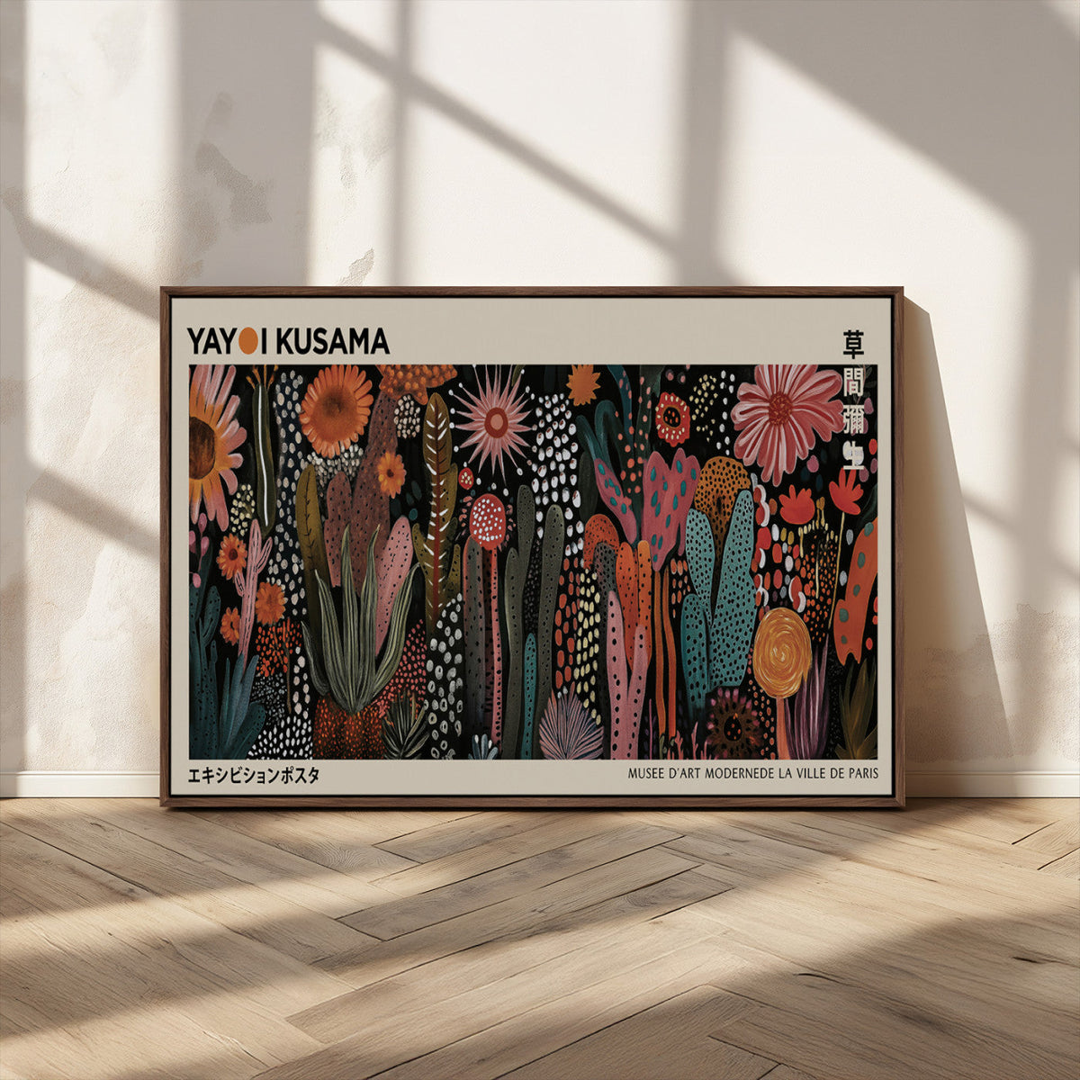 Modern Japanese Wall Art Canvas Print – Framed Abstract