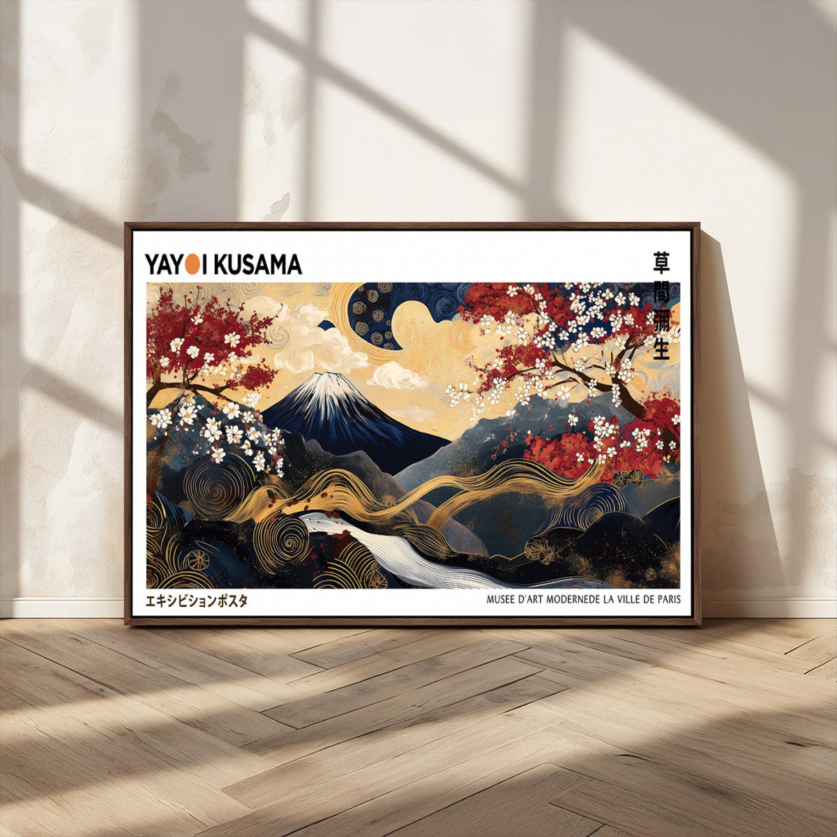 Modern Mount Fuji Wall Art Canvas Print – Framed Abstract