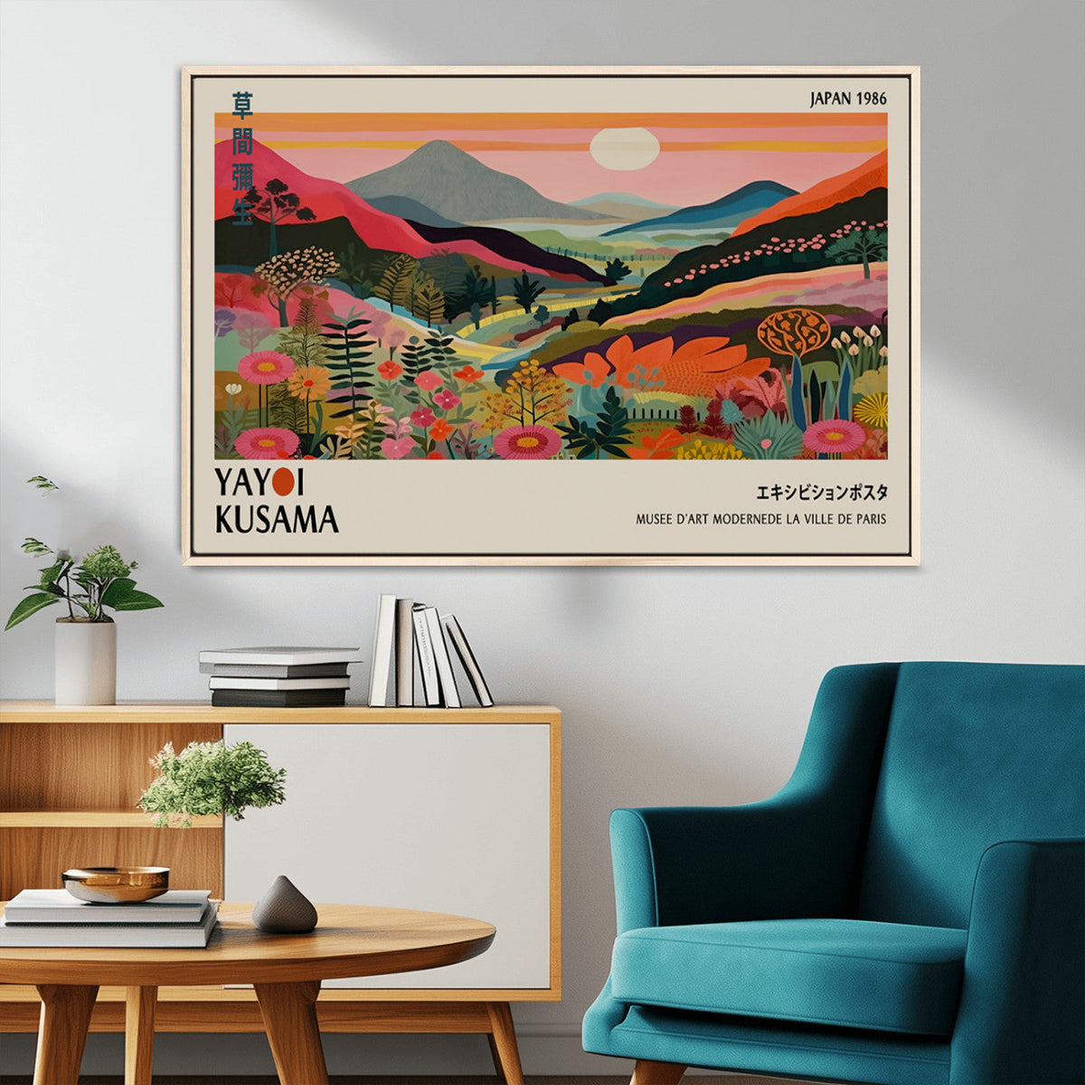 Yayoi Kusama Landscape Canvas Print, Vibrant Floral Mountain