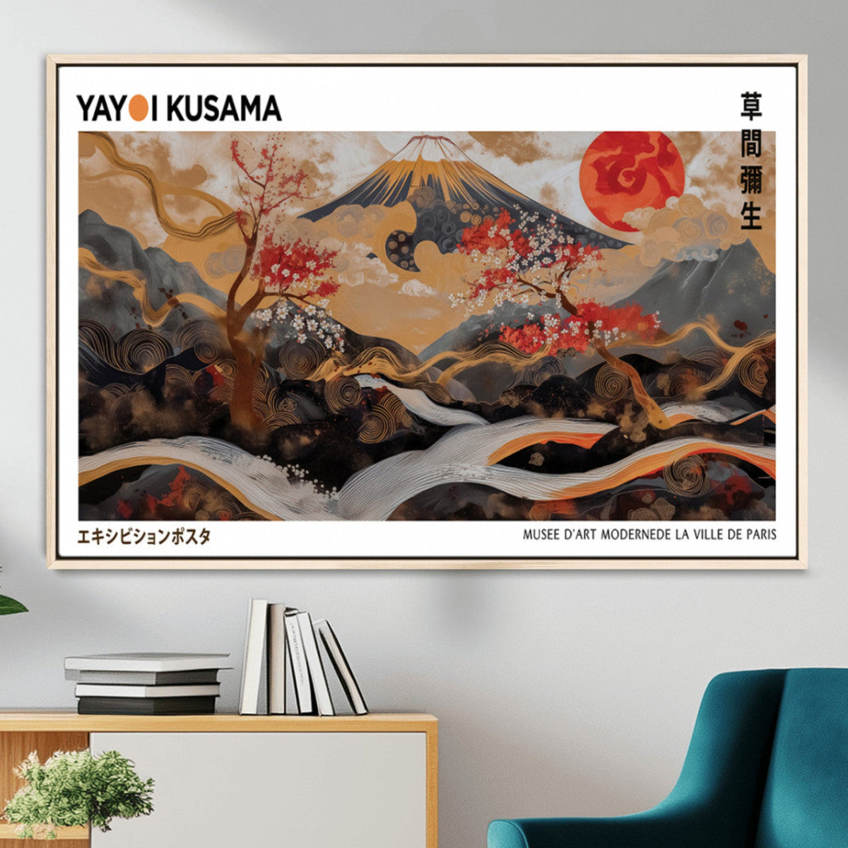 Modern Japanese Wall Art Canvas Print – Framed Abstract
