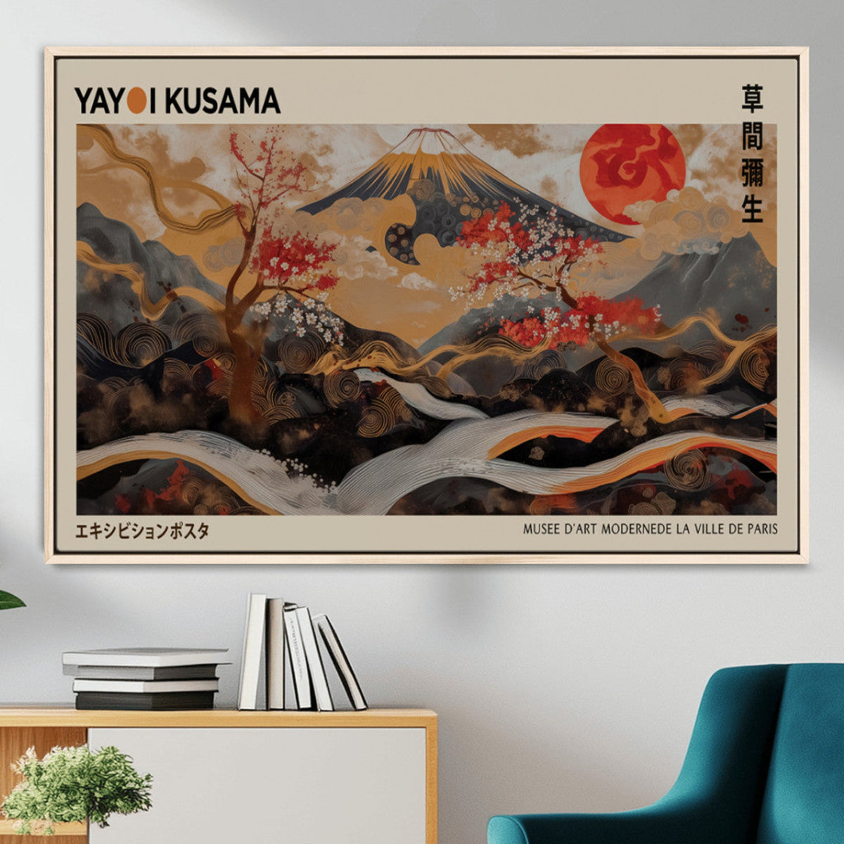Modern Japanese Wall Art Canvas Print – Framed Abstract