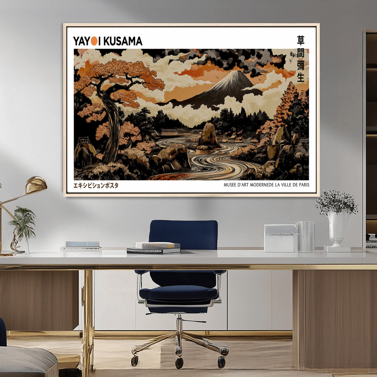 Modern Japanese Wall Art Canvas Print – Framed Abstract