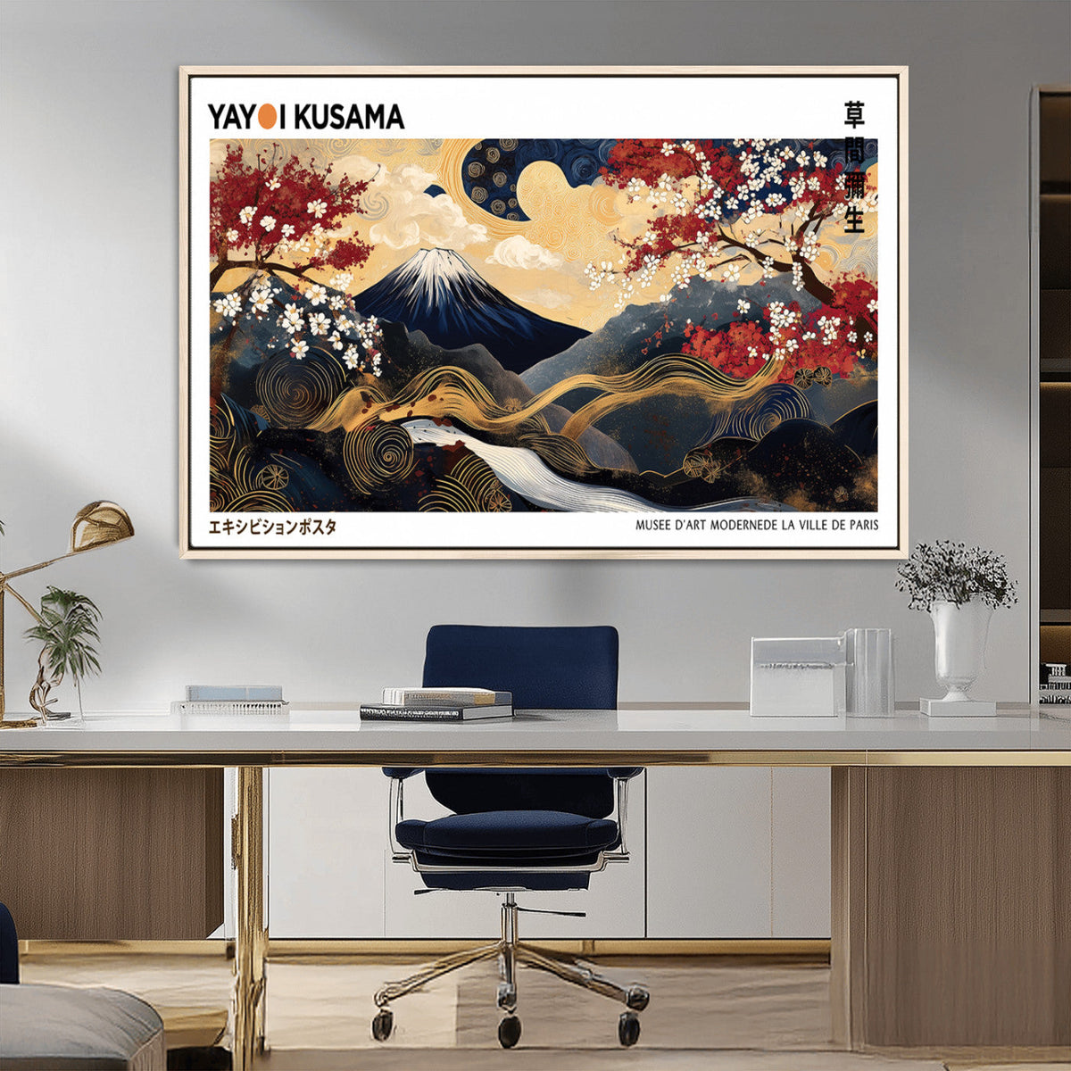 Modern Mount Fuji Wall Art Canvas Print – Framed Abstract