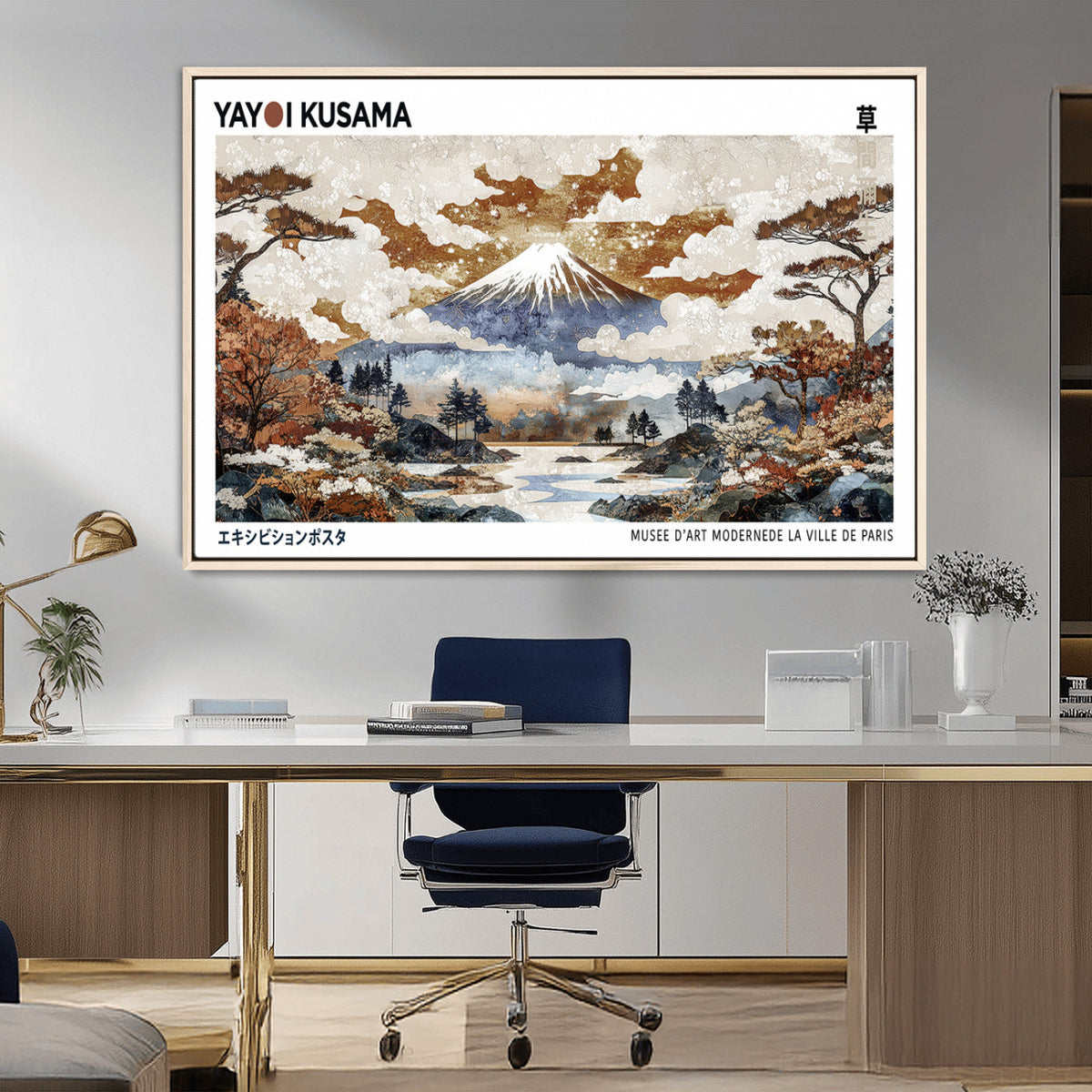 Modern Japanese Wall Art Canvas Print – Framed Abstract