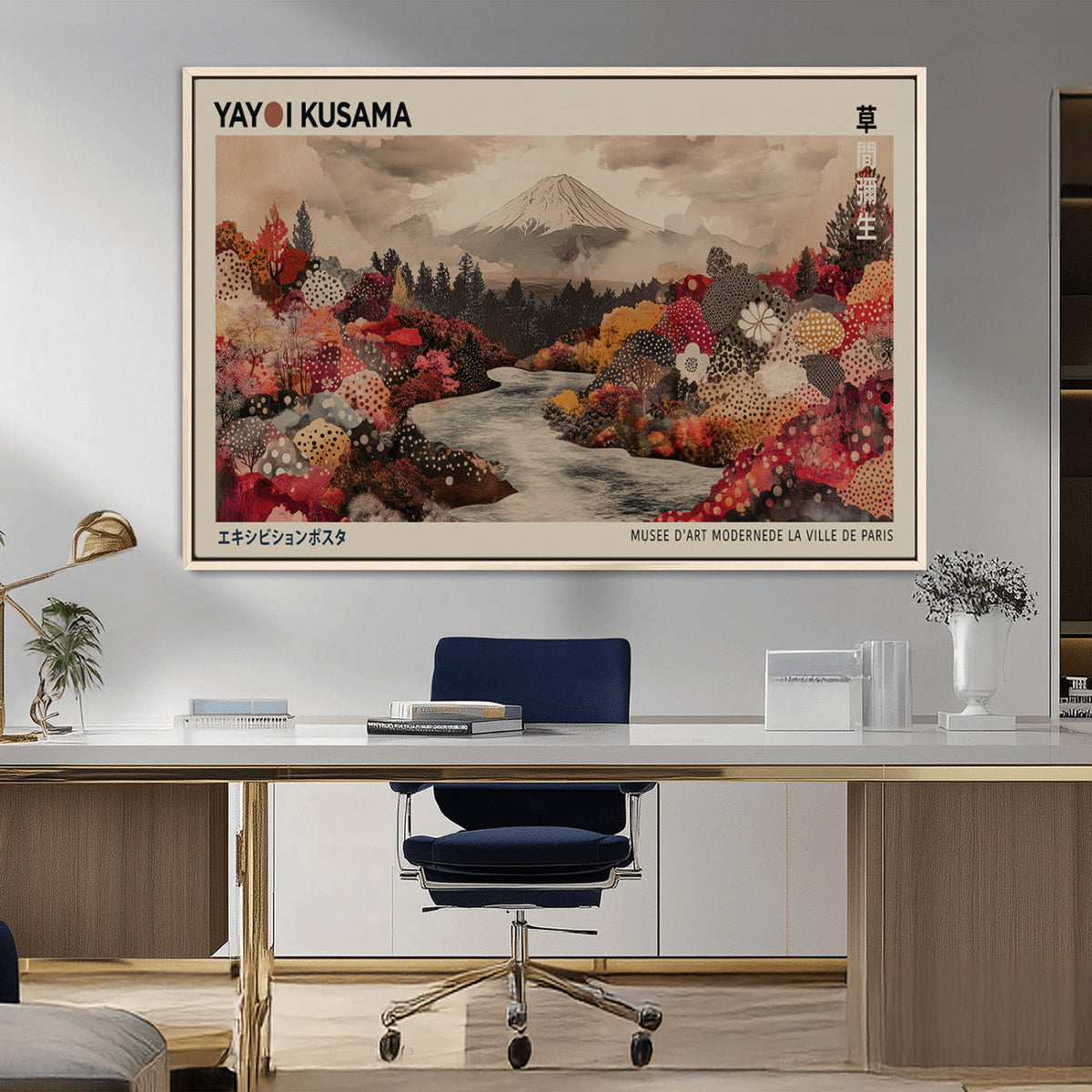 Modern Japanese Wall Art Canvas Print – Framed Abstract