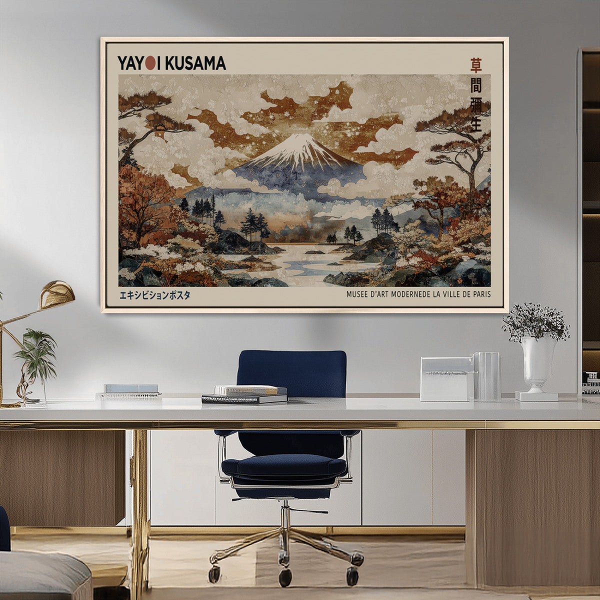 Yayoi Kusama Wall Art Canvas Print – Framed Modern Japanese