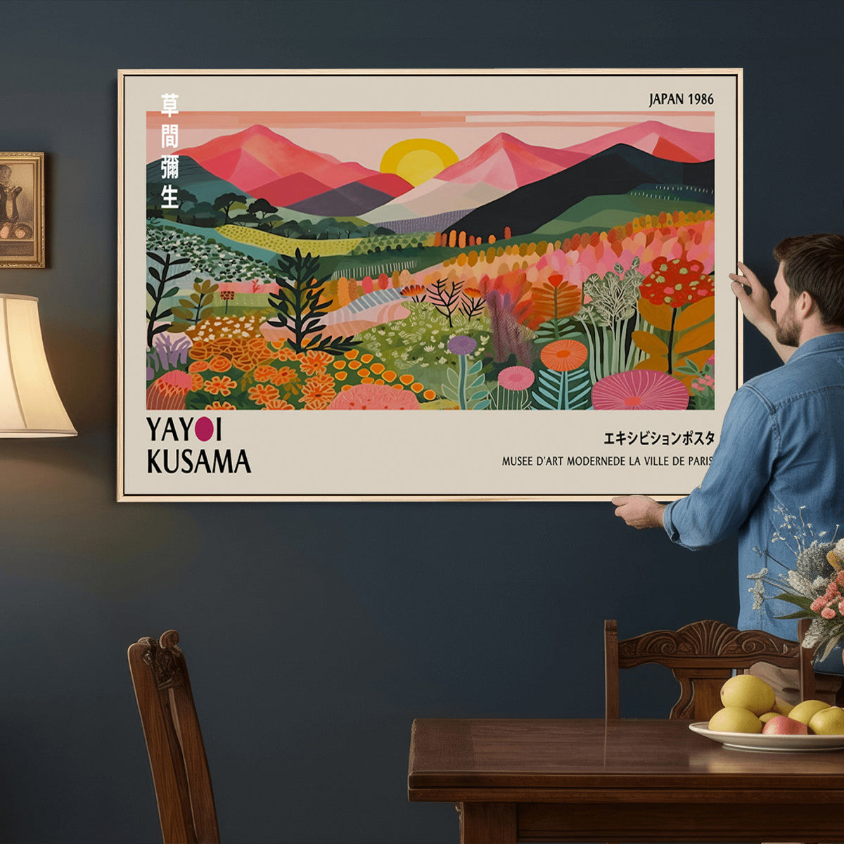 Yayoi Kusama Landscape Canvas Print, Vibrant Floral Mountain Art Print, Framed Botanical Wall Art -