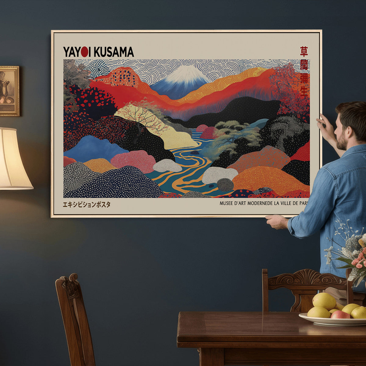 Yayoi Kusama Wall Art – Framed Japanese Abstract Art Print,