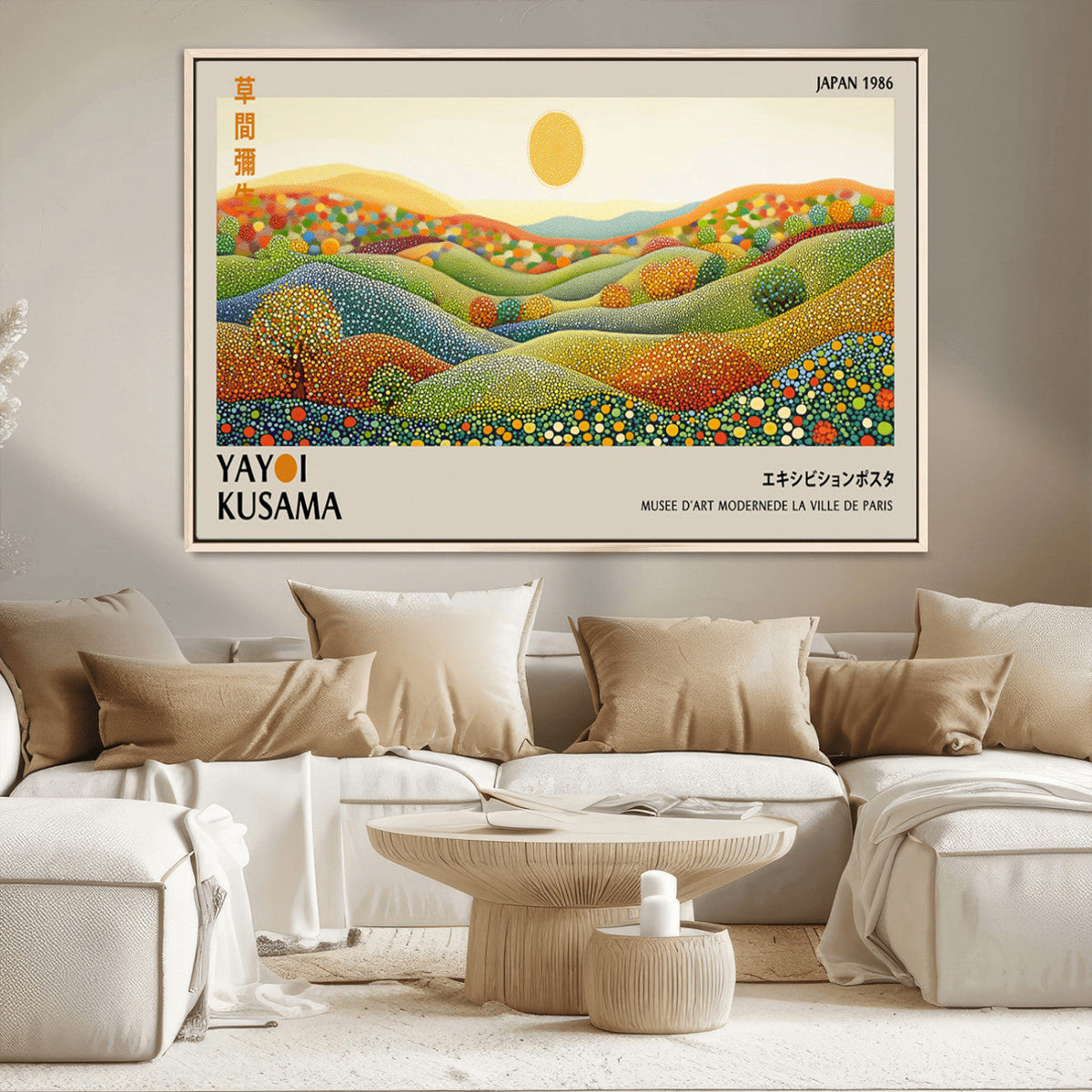 Yayoi Kusama Wall Art Print – Yayoi Kusama Wabi Sabi