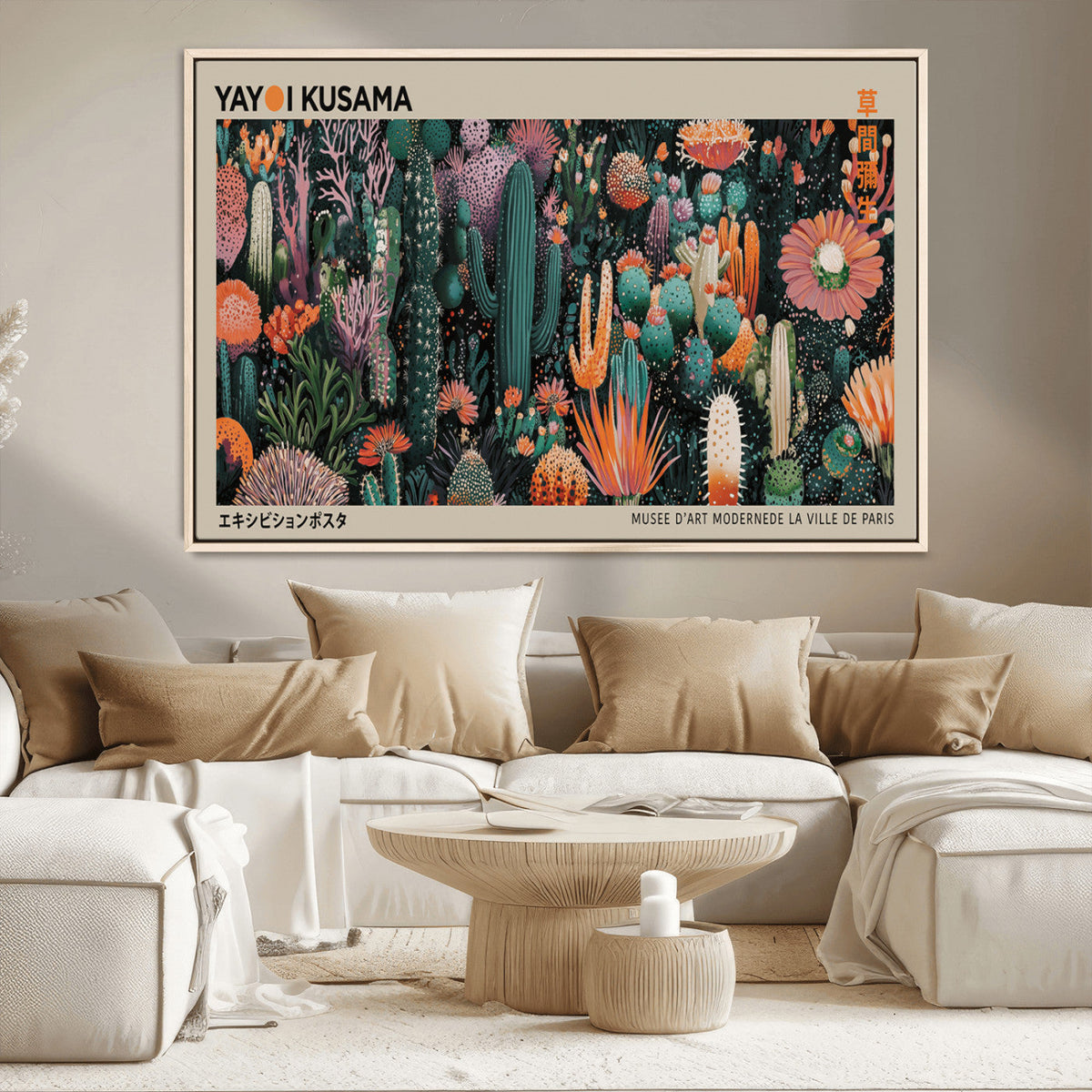 Yayoi Kusama Art Print Canvas – Abstract Mount Fuji Japanese