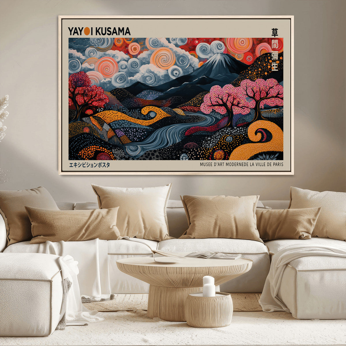 Modern Japanese Wall Art Canvas Print – Framed Contemporary