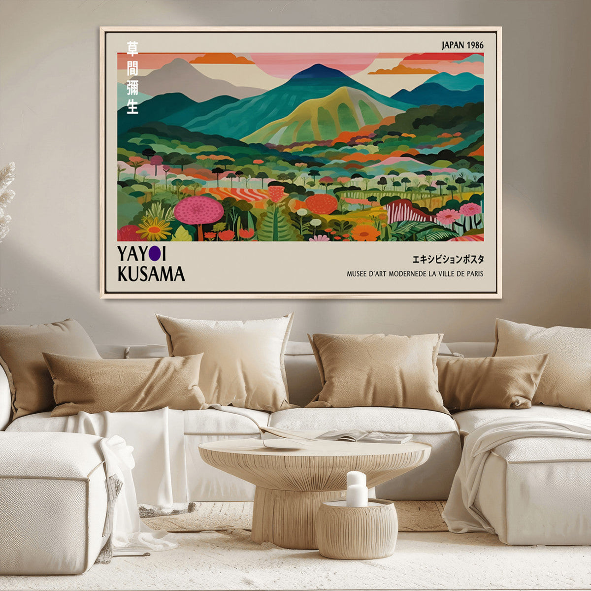 Yayoi Kusama Japan 1986 Canvas – Wabi Sabi Japanese Vibrant