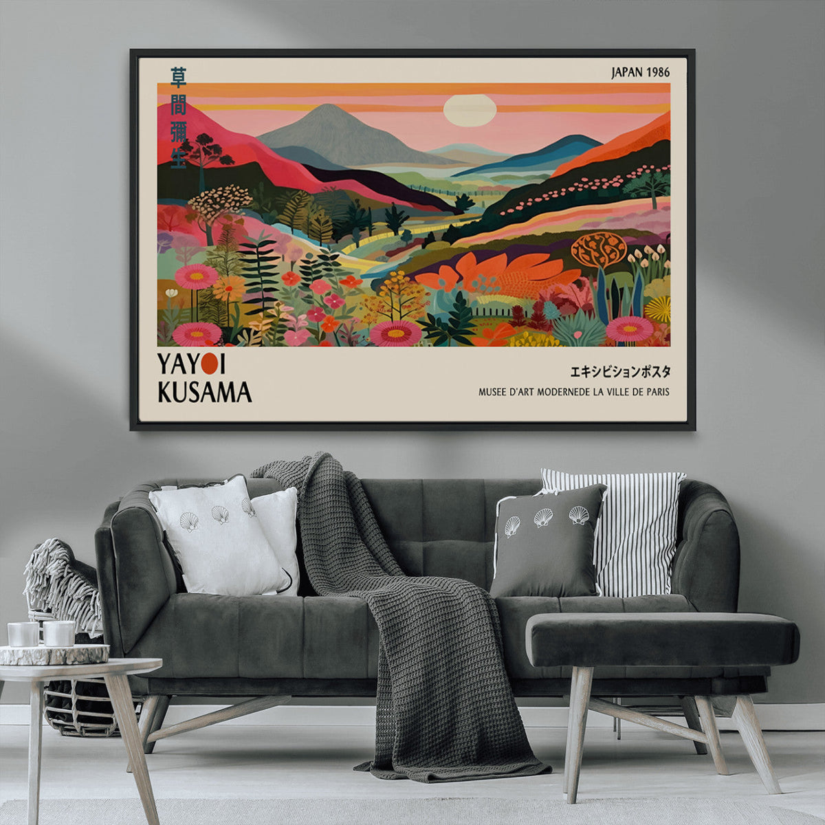 Yayoi Kusama Landscape Canvas Print, Vibrant Floral Mountain