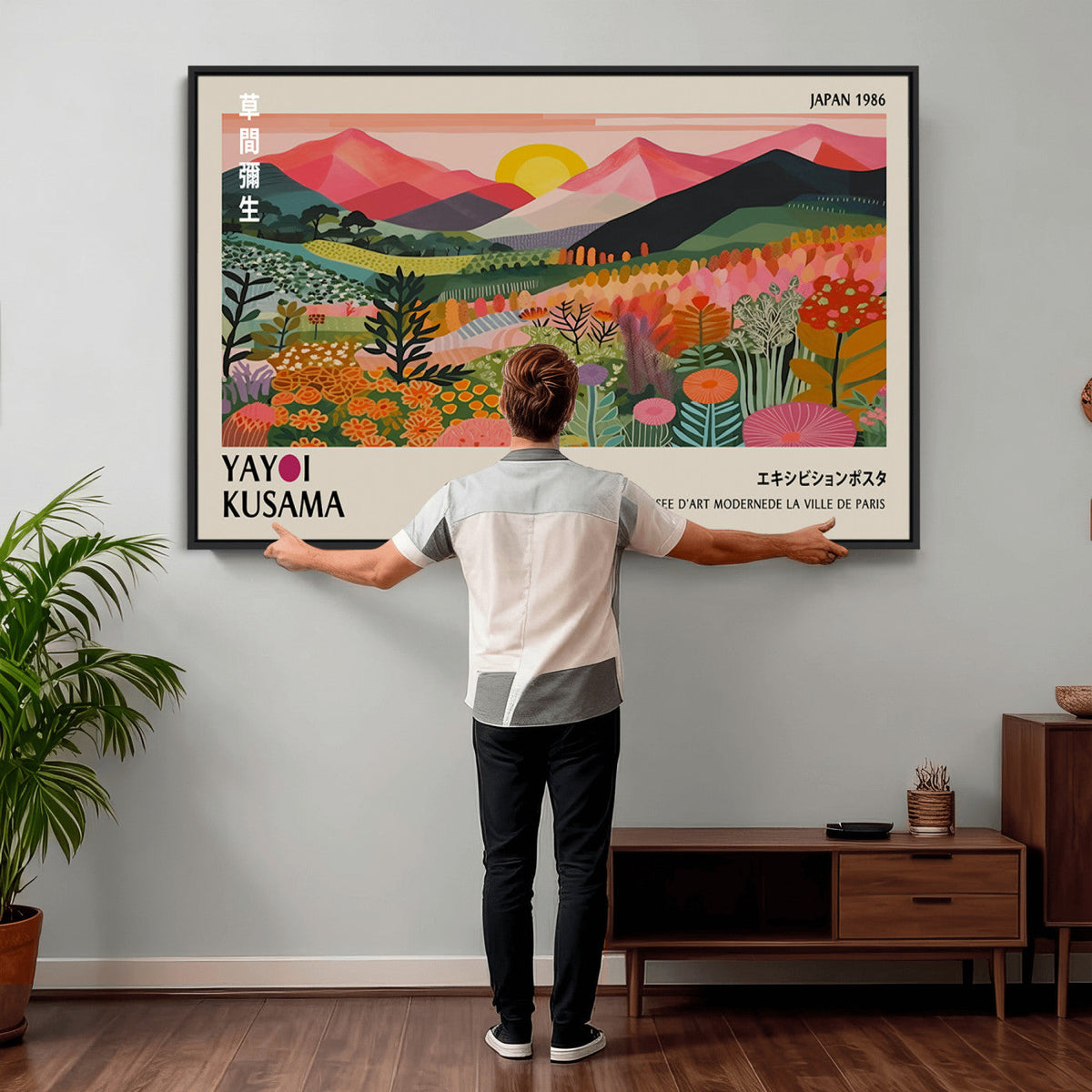 Yayoi Kusama Landscape Canvas Print, Vibrant Floral Mountain Art Print, Framed Botanical Wall Art -