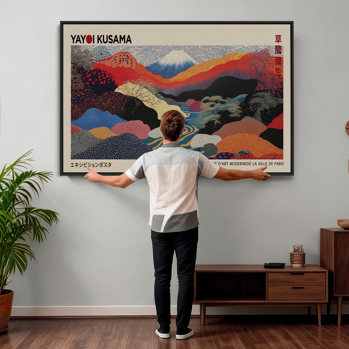 Yayoi Kusama Wall Art – Framed Japanese Abstract Art Print,