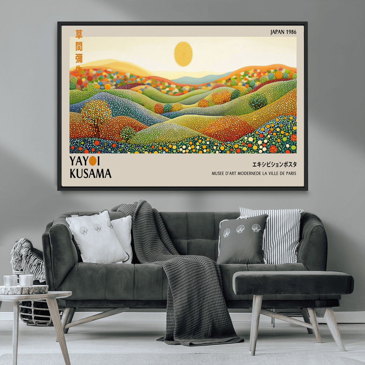 Yayoi Kusama Wall Art Print – Yayoi Kusama Wabi Sabi