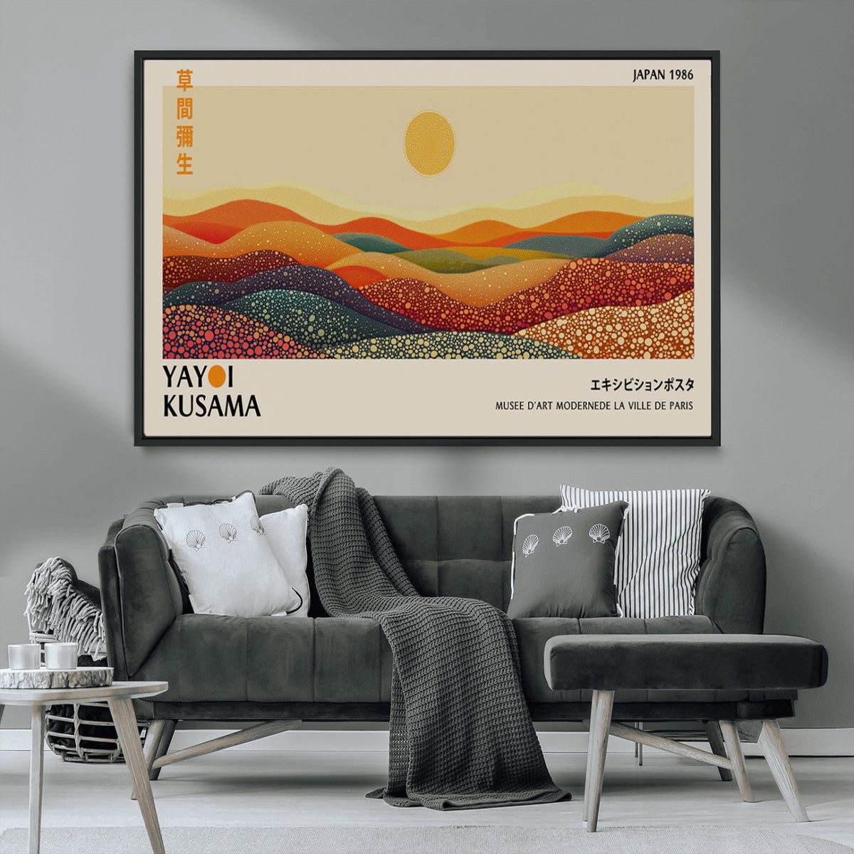 Yayoi Kusama Art Print Wall Decor – Yayoi Kusama Wabi Sabi