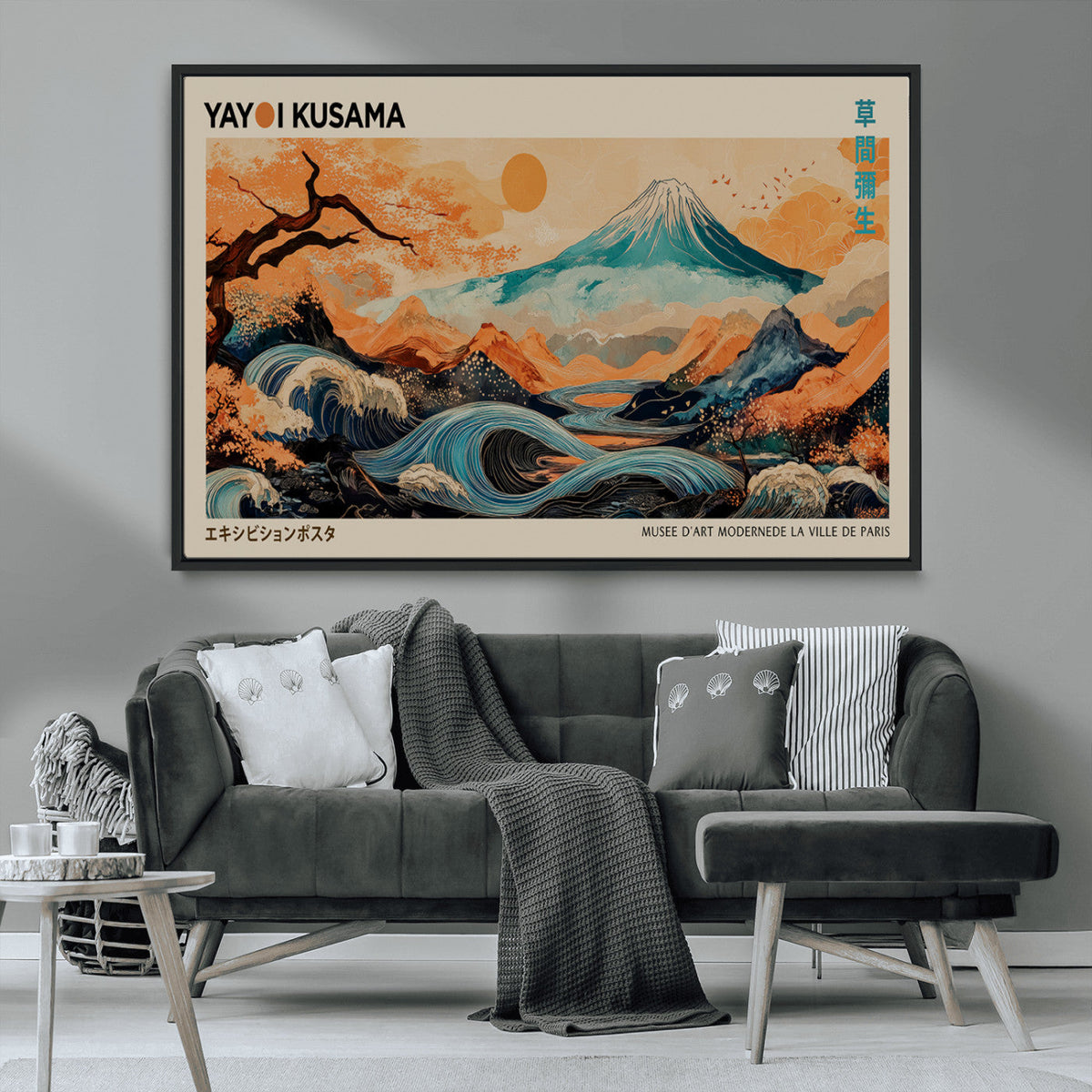 Yayoi Kusama Wall Art Canvas Print – Framed Large Abstract
