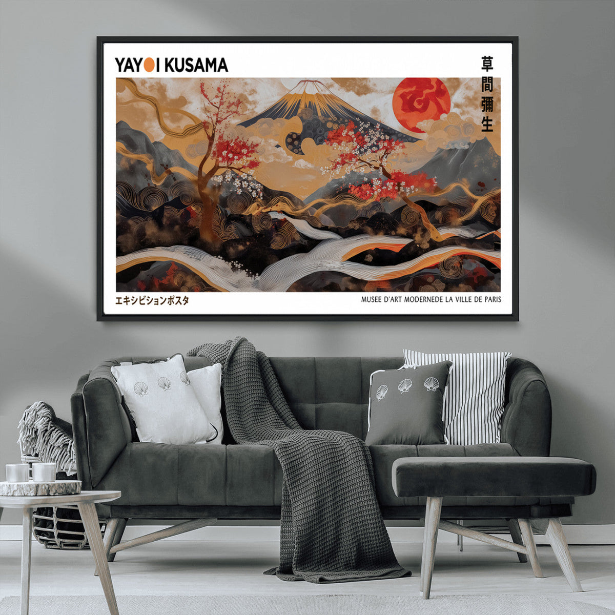 Modern Japanese Wall Art Canvas Print – Framed Abstract