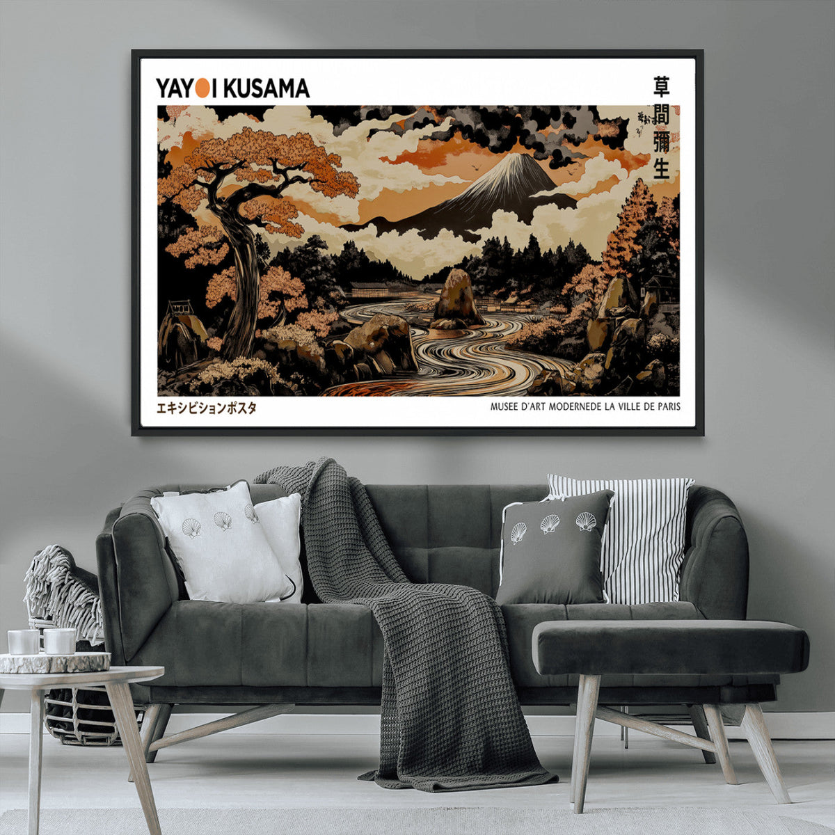 Modern Japanese Wall Art Canvas Print – Framed Abstract