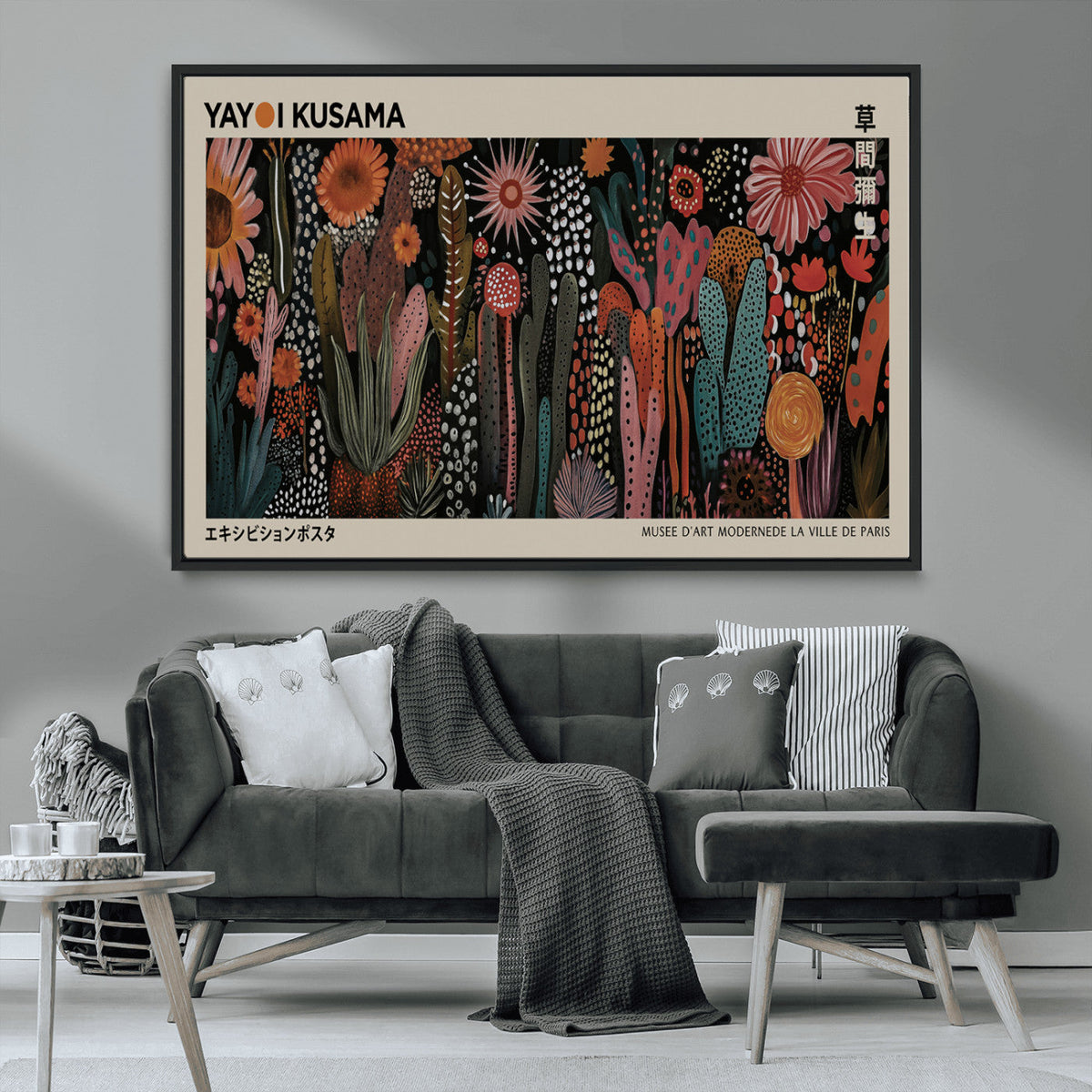 Modern Japanese Wall Art Canvas Print – Framed Abstract