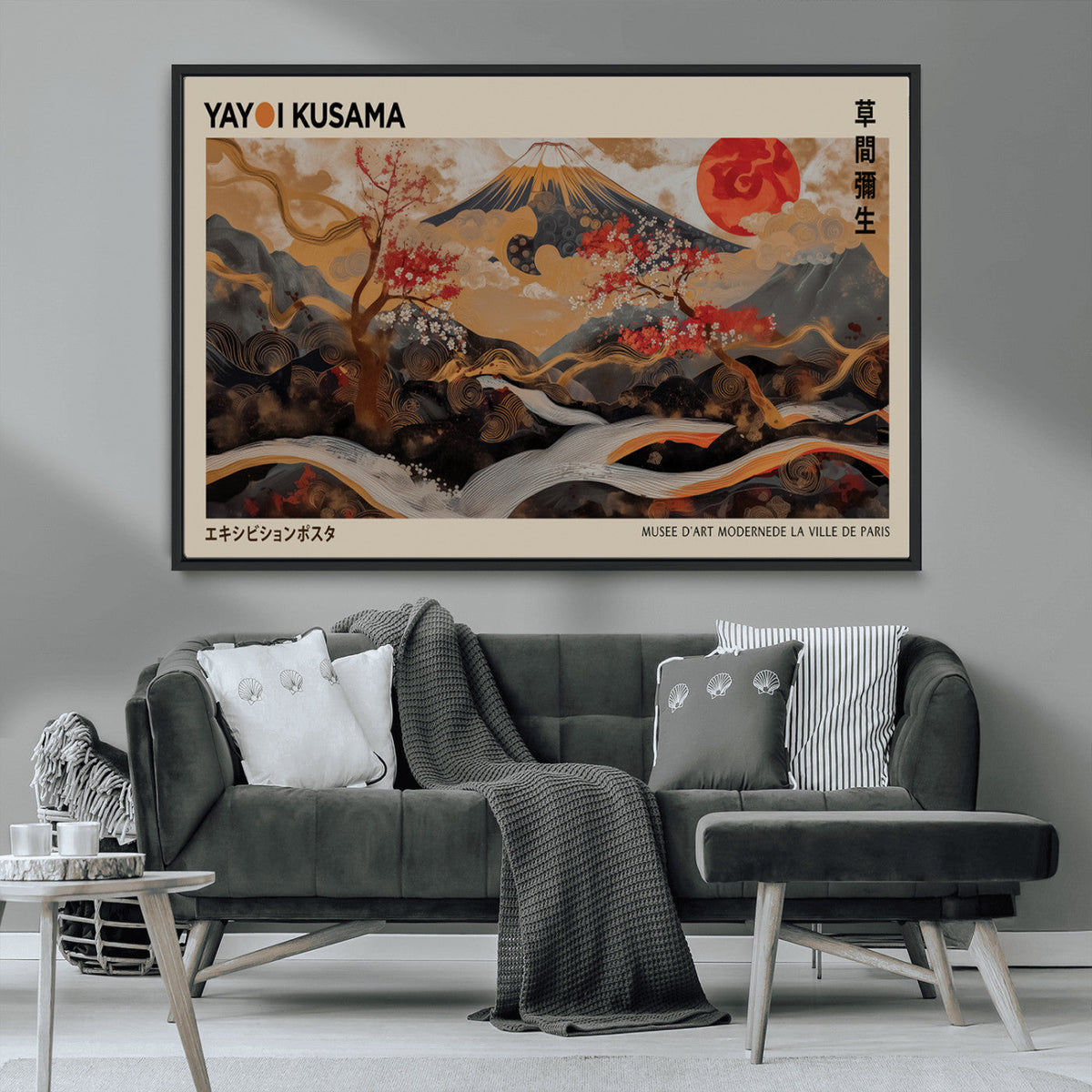 Modern Japanese Wall Art Canvas Print – Framed Abstract