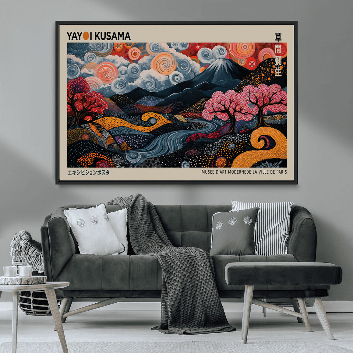 Modern Japanese Wall Art Canvas Print – Framed Contemporary