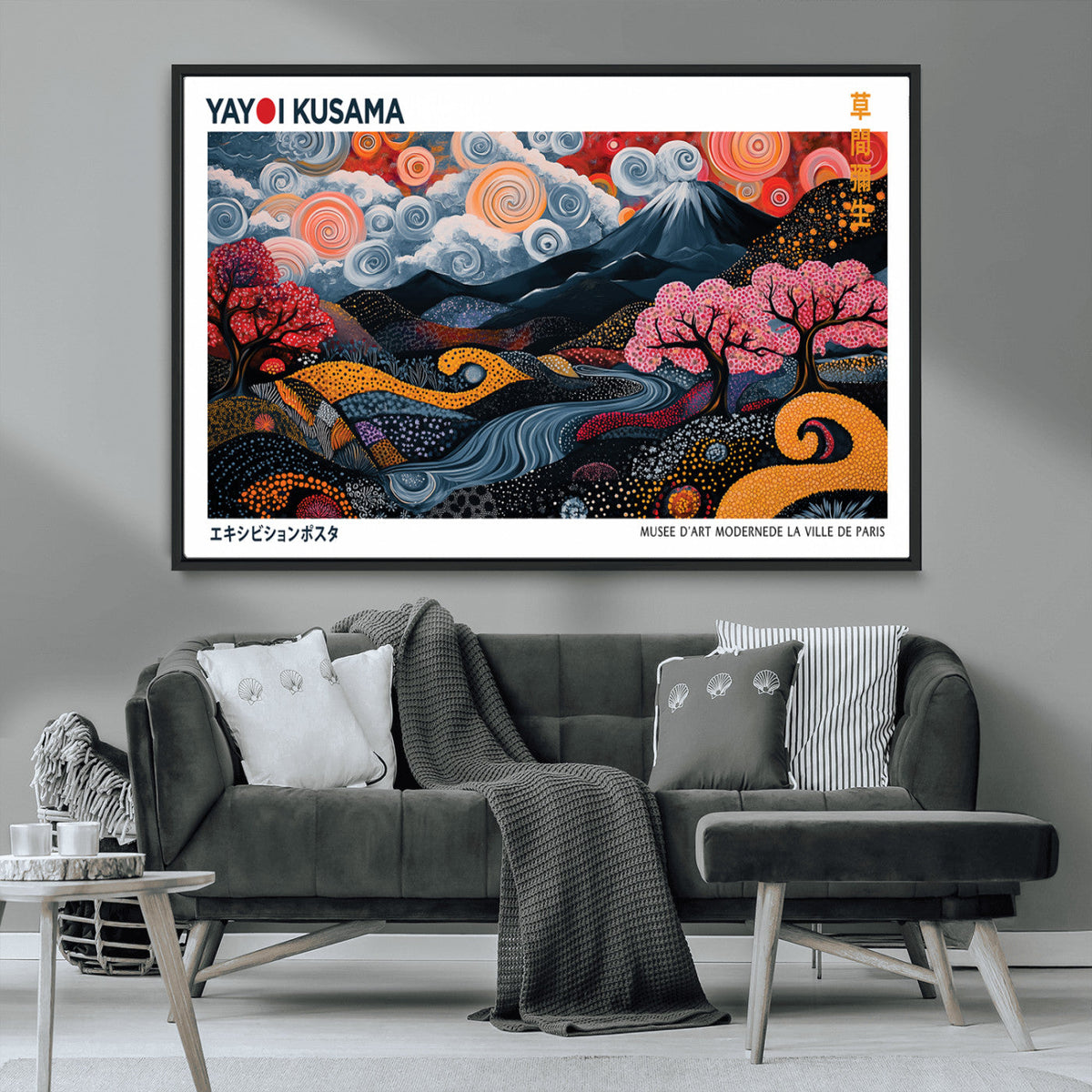 Modern Japanese Wall Art Canvas Print – Framed Abstract
